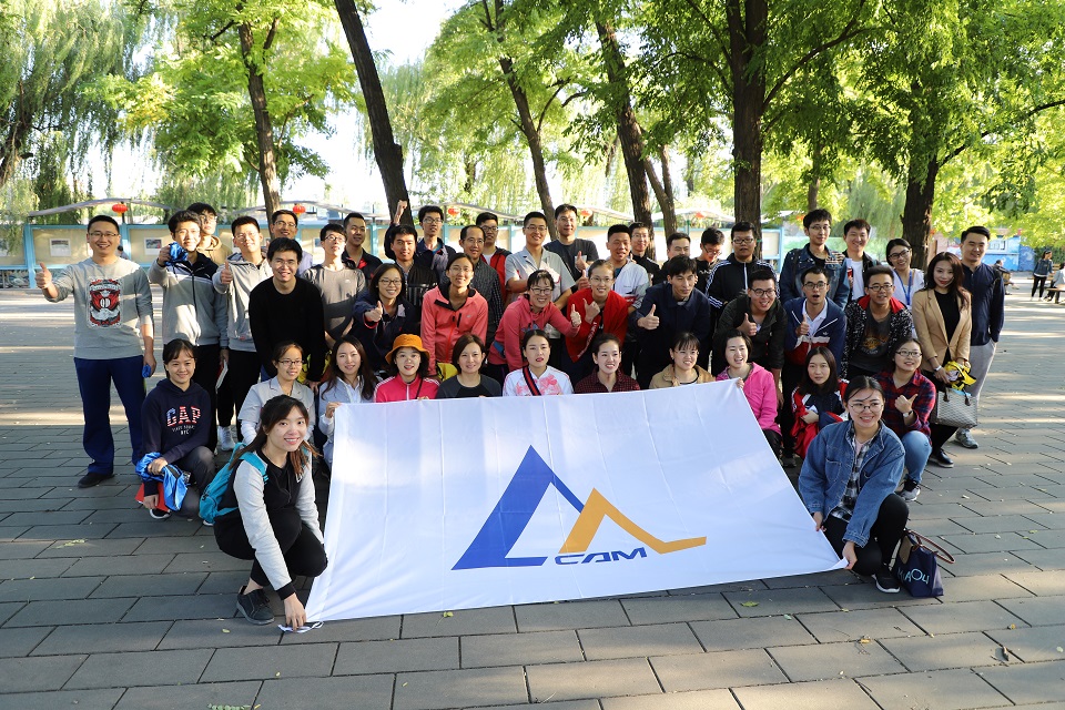 bbin·宝盈(中国集团)官方网站