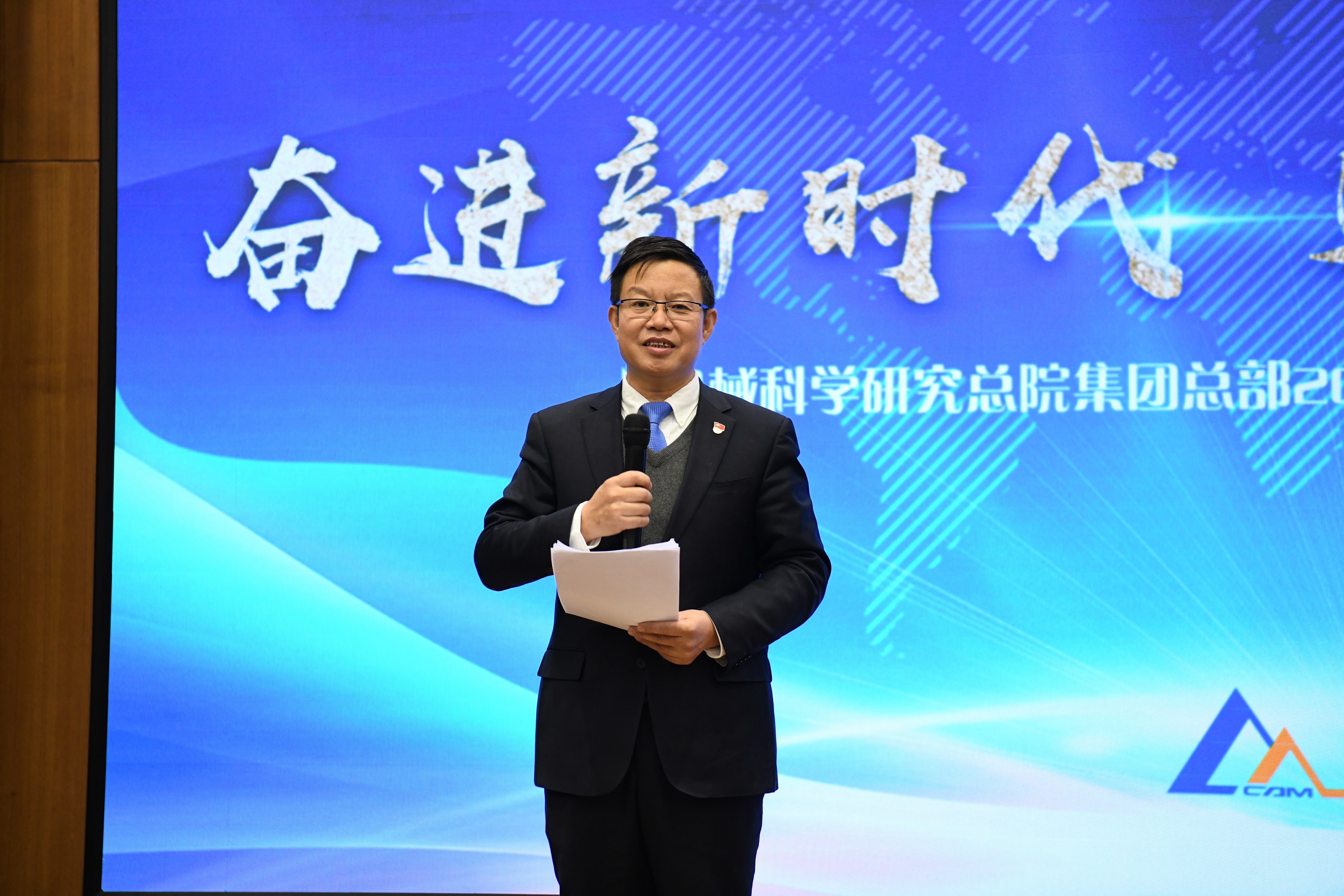 bbin·宝盈(中国集团)官方网站