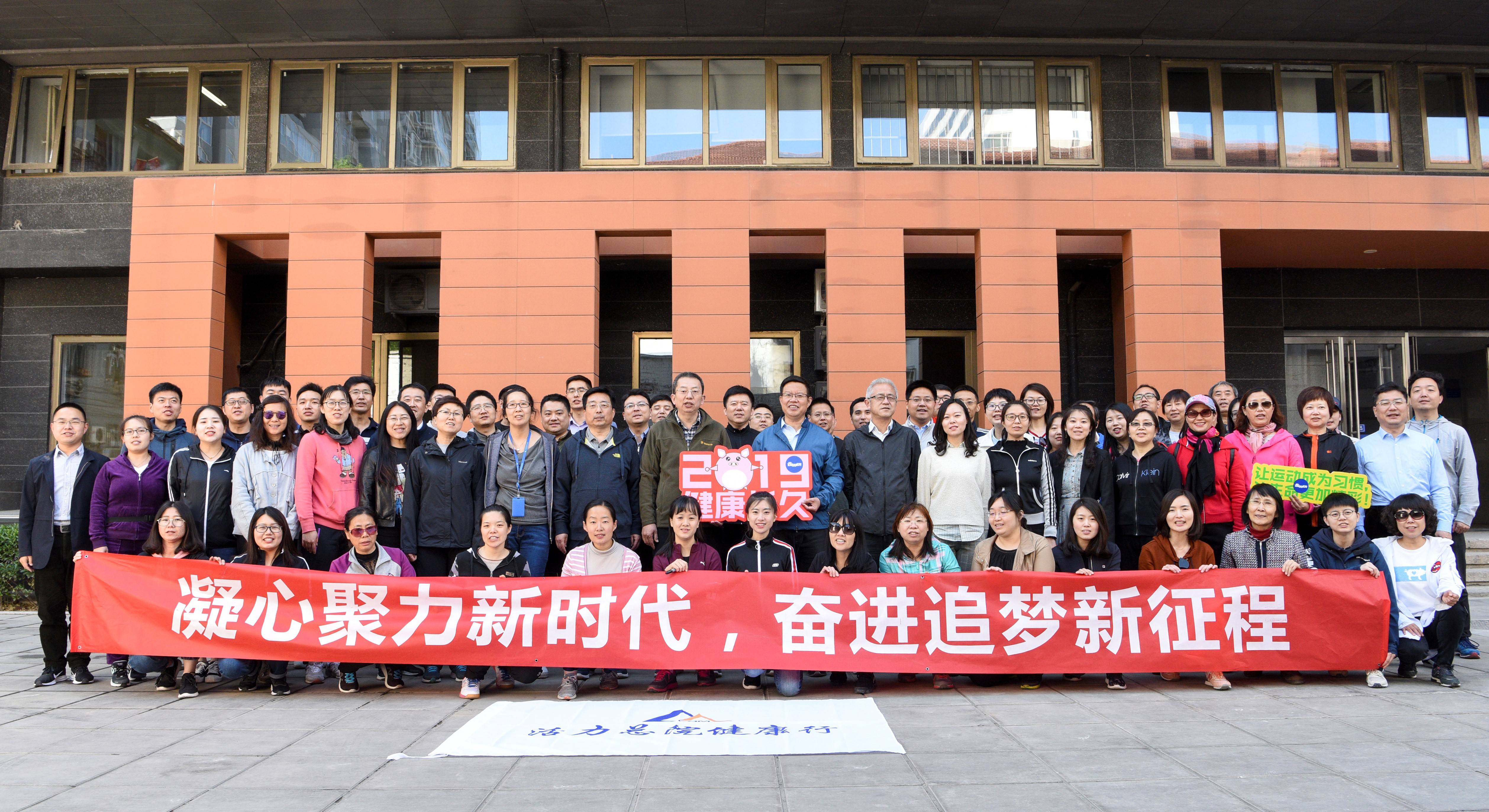 bbin·宝盈(中国集团)官方网站