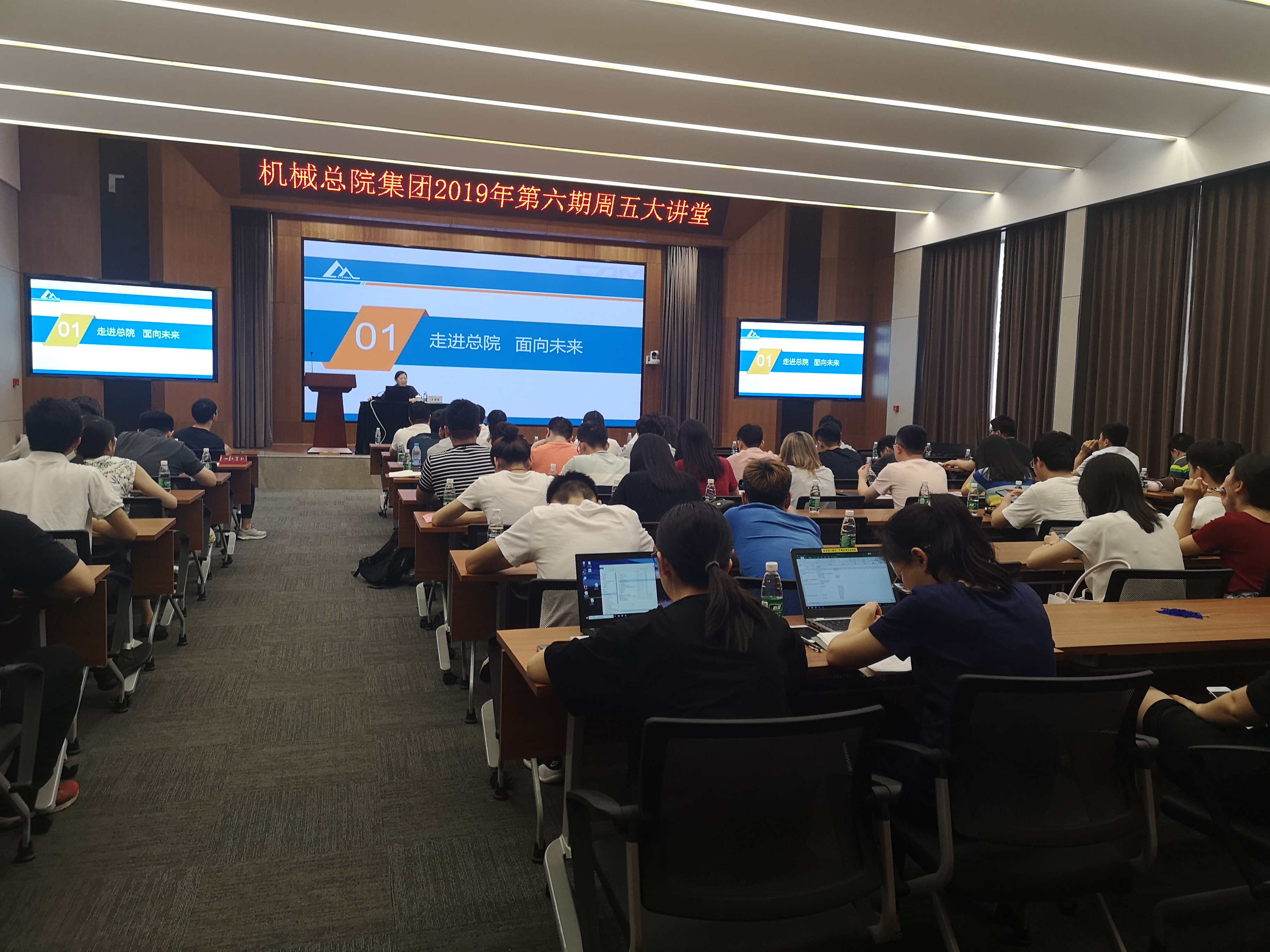 bbin·宝盈(中国集团)官方网站