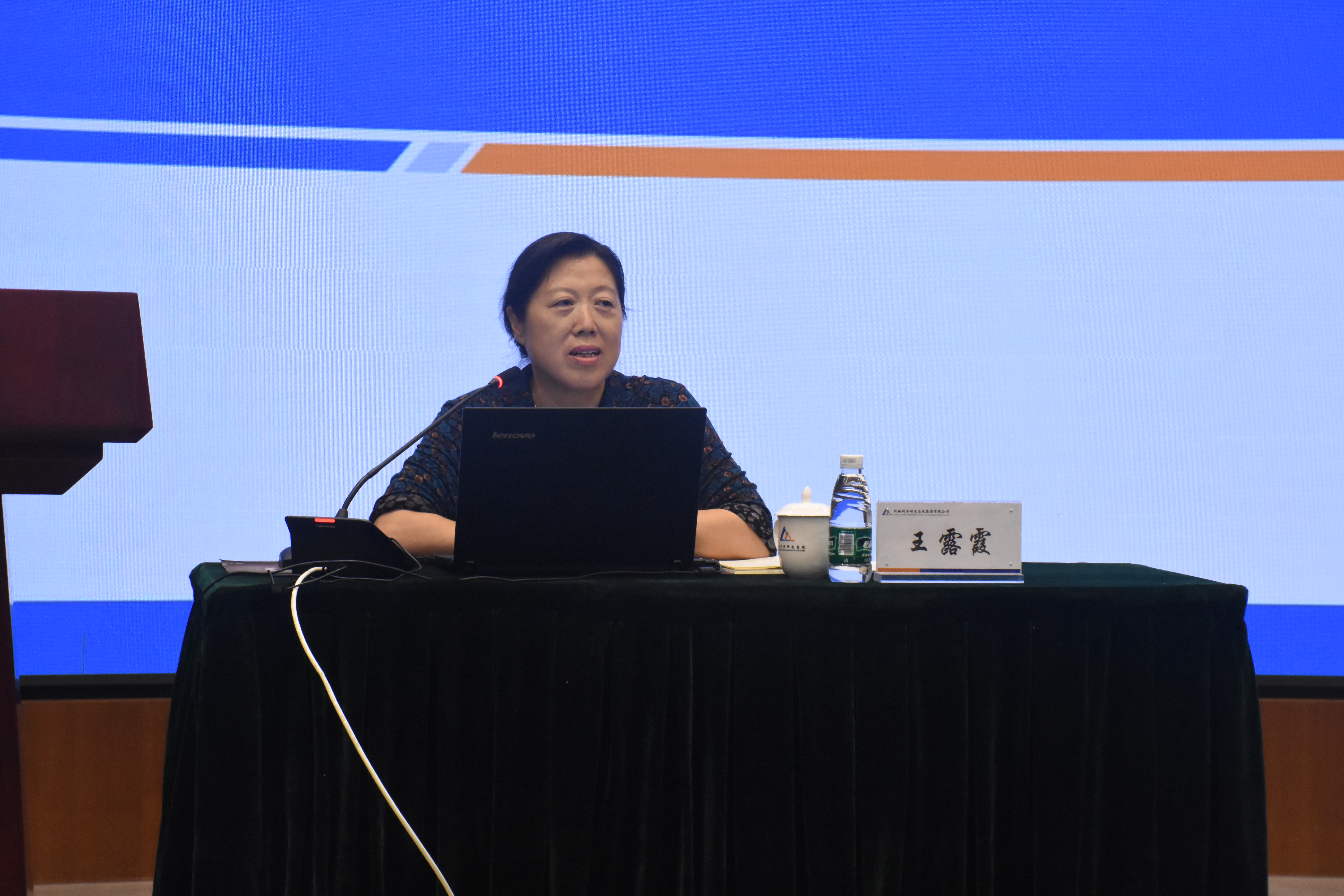 bbin·宝盈(中国集团)官方网站