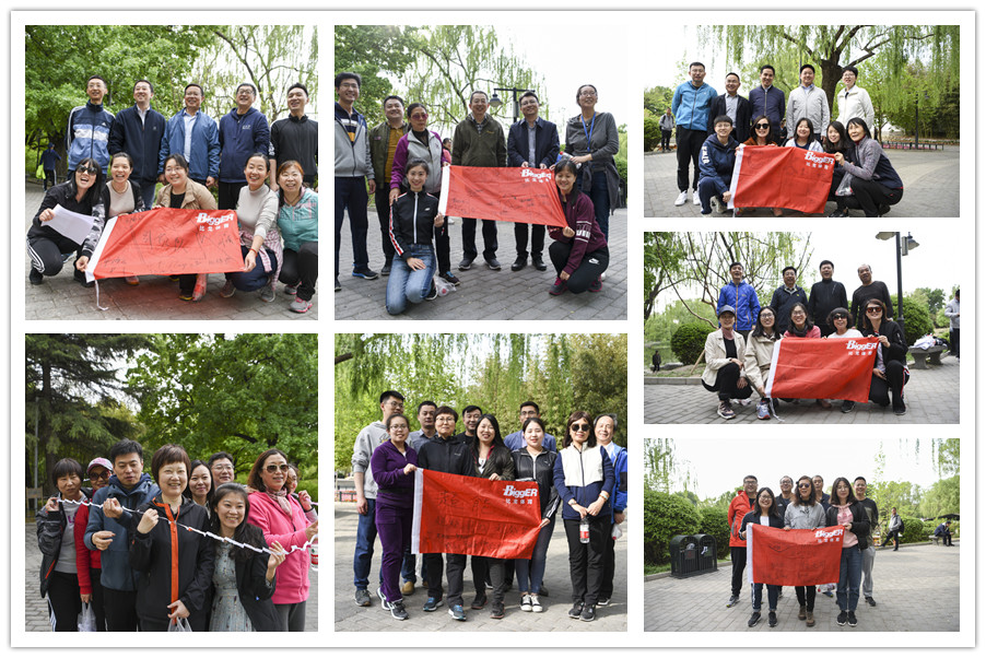 bbin·宝盈(中国集团)官方网站