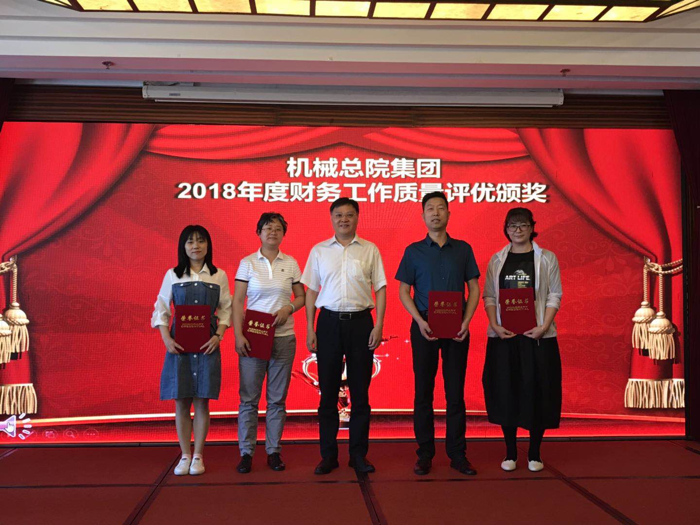 bbin·宝盈(中国集团)官方网站