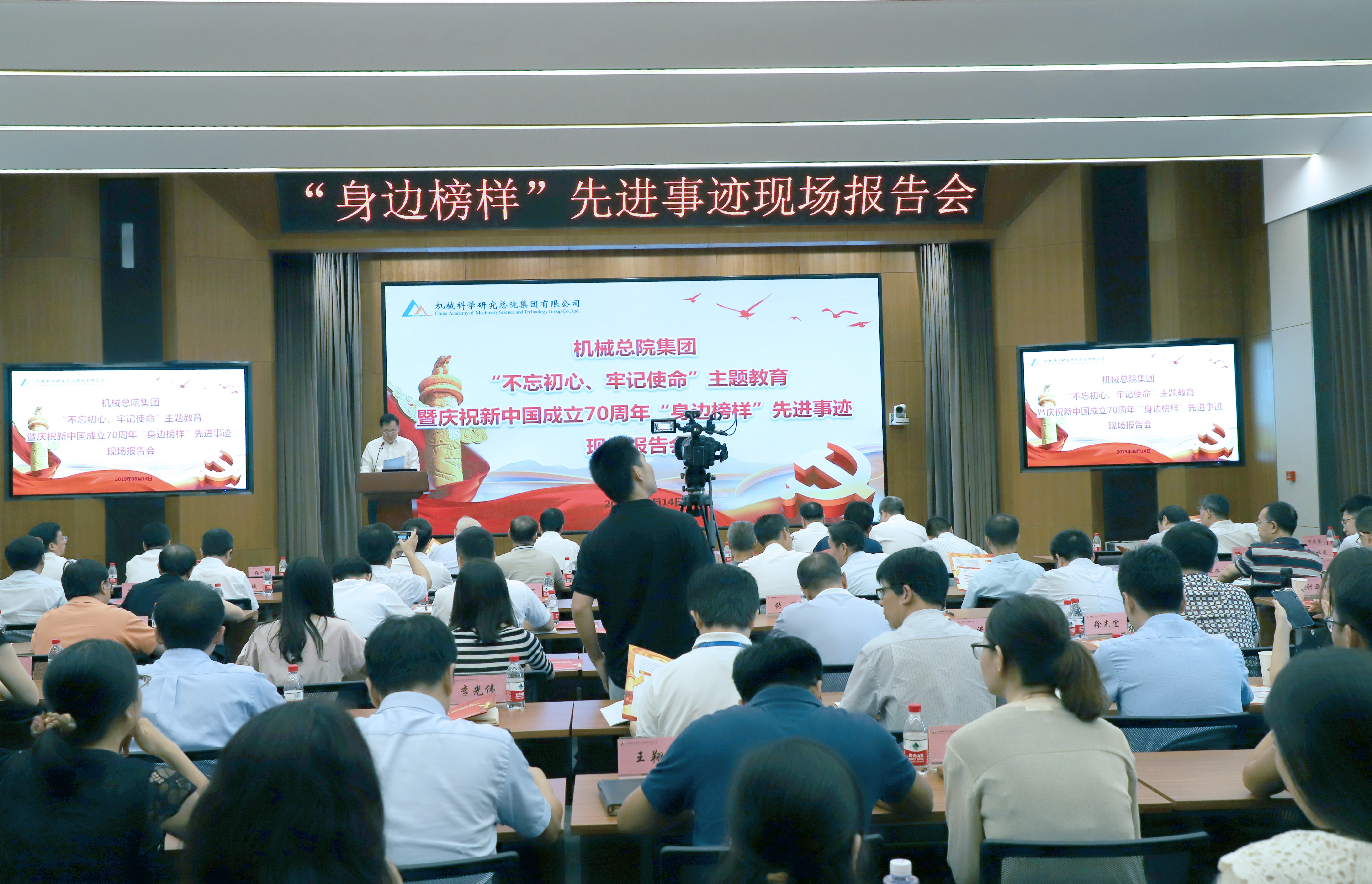 bbin·宝盈(中国集团)官方网站