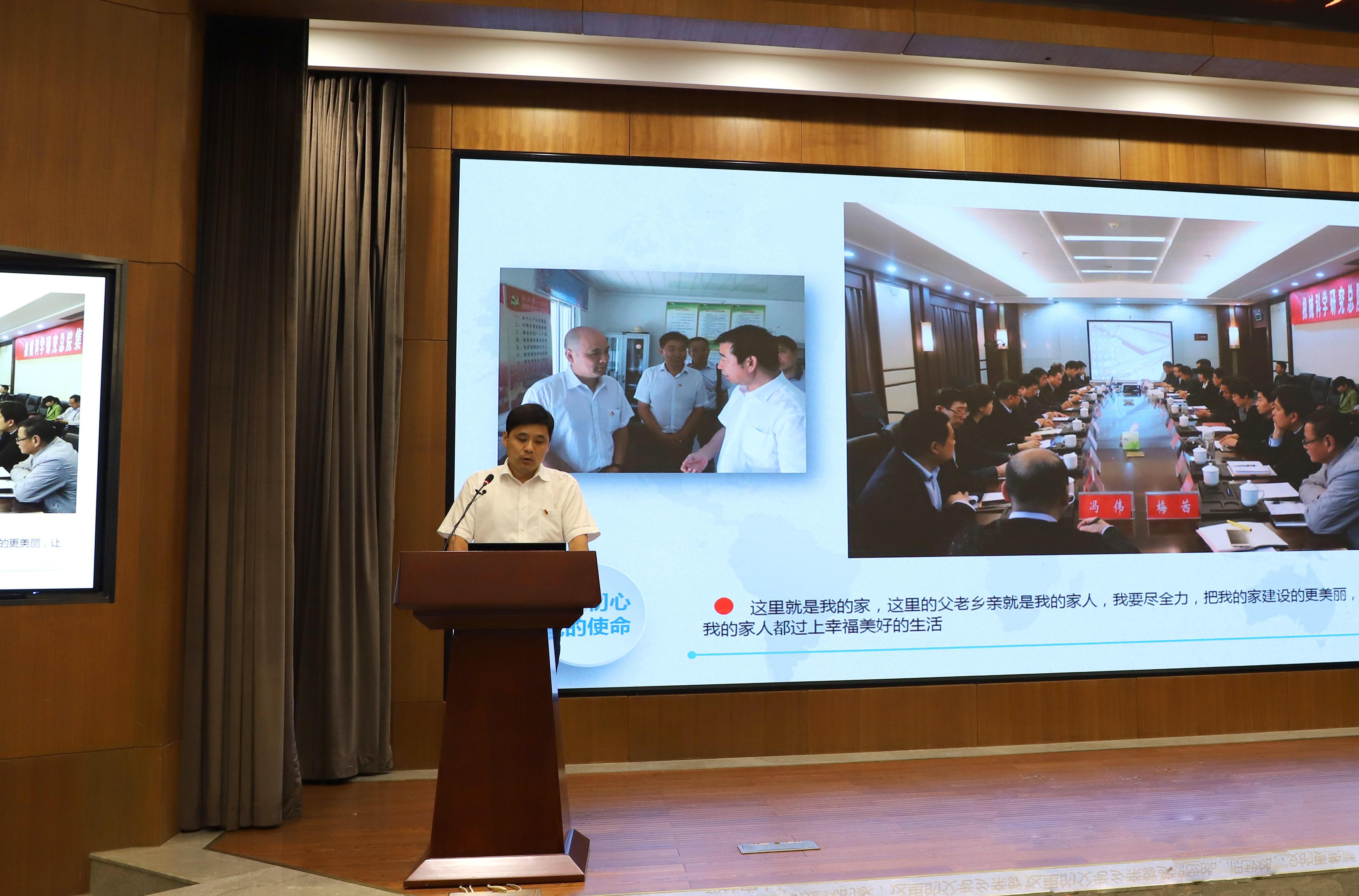 bbin·宝盈(中国集团)官方网站