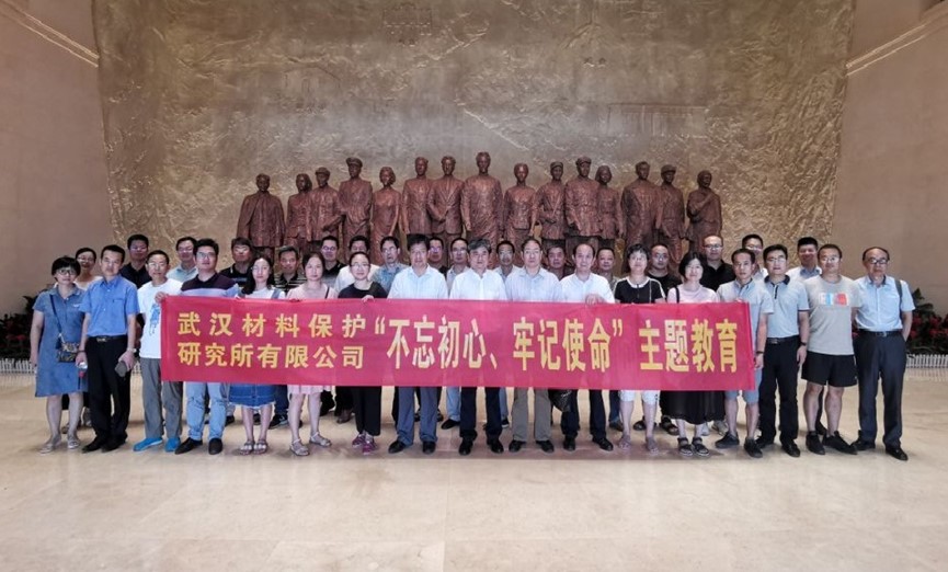 bbin·宝盈(中国集团)官方网站