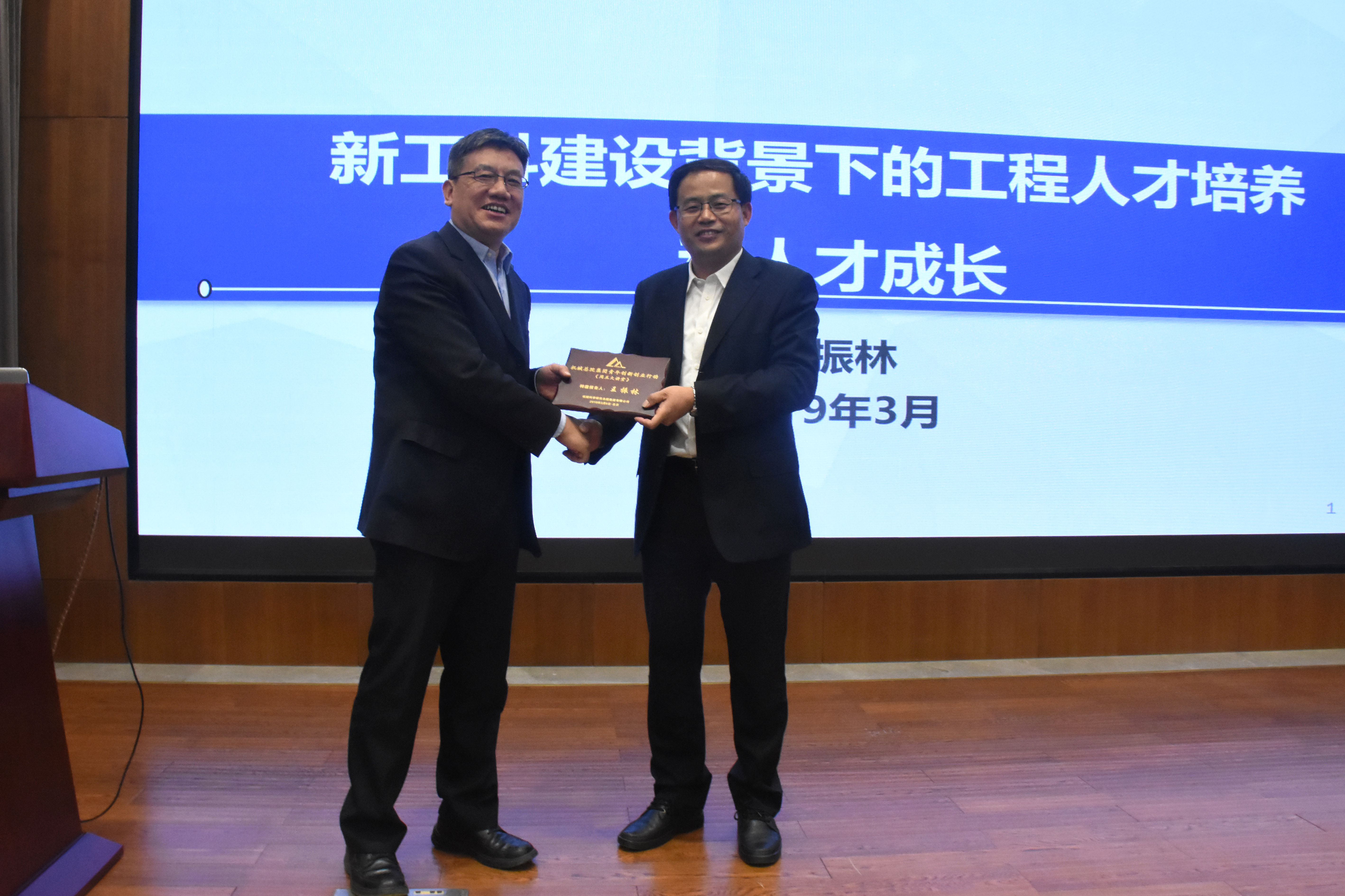 bbin·宝盈(中国集团)官方网站