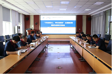 bbin·宝盈(中国集团)官方网站