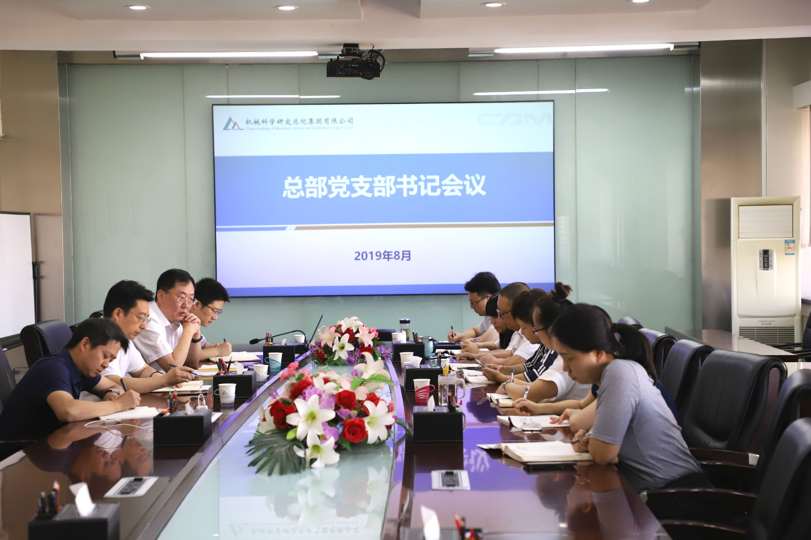 bbin·宝盈(中国集团)官方网站