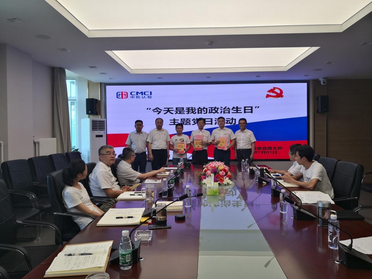 bbin·宝盈(中国集团)官方网站