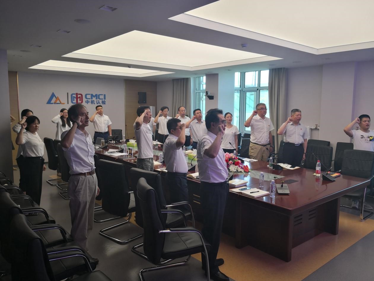 bbin·宝盈(中国集团)官方网站