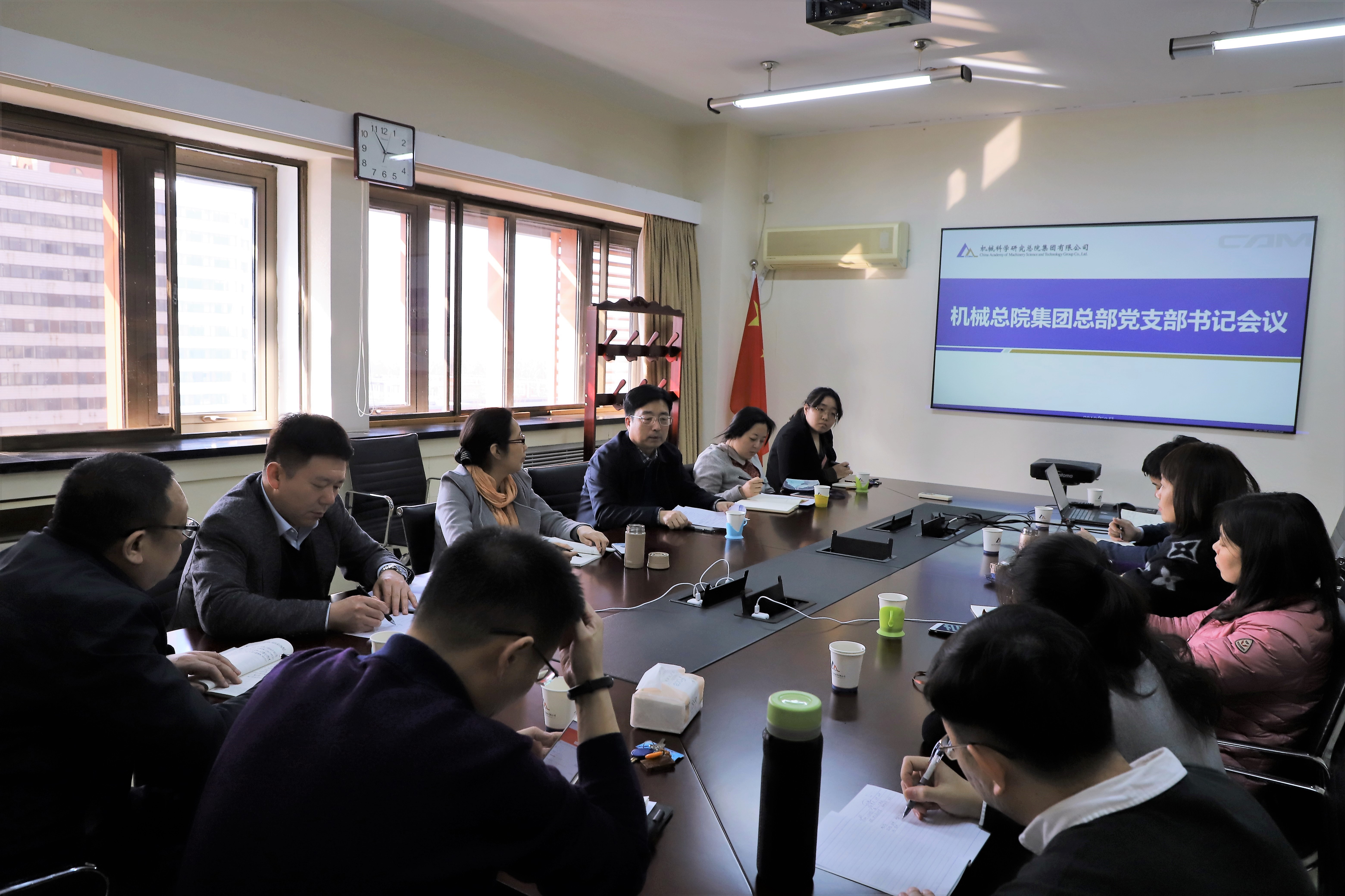 bbin·宝盈(中国集团)官方网站