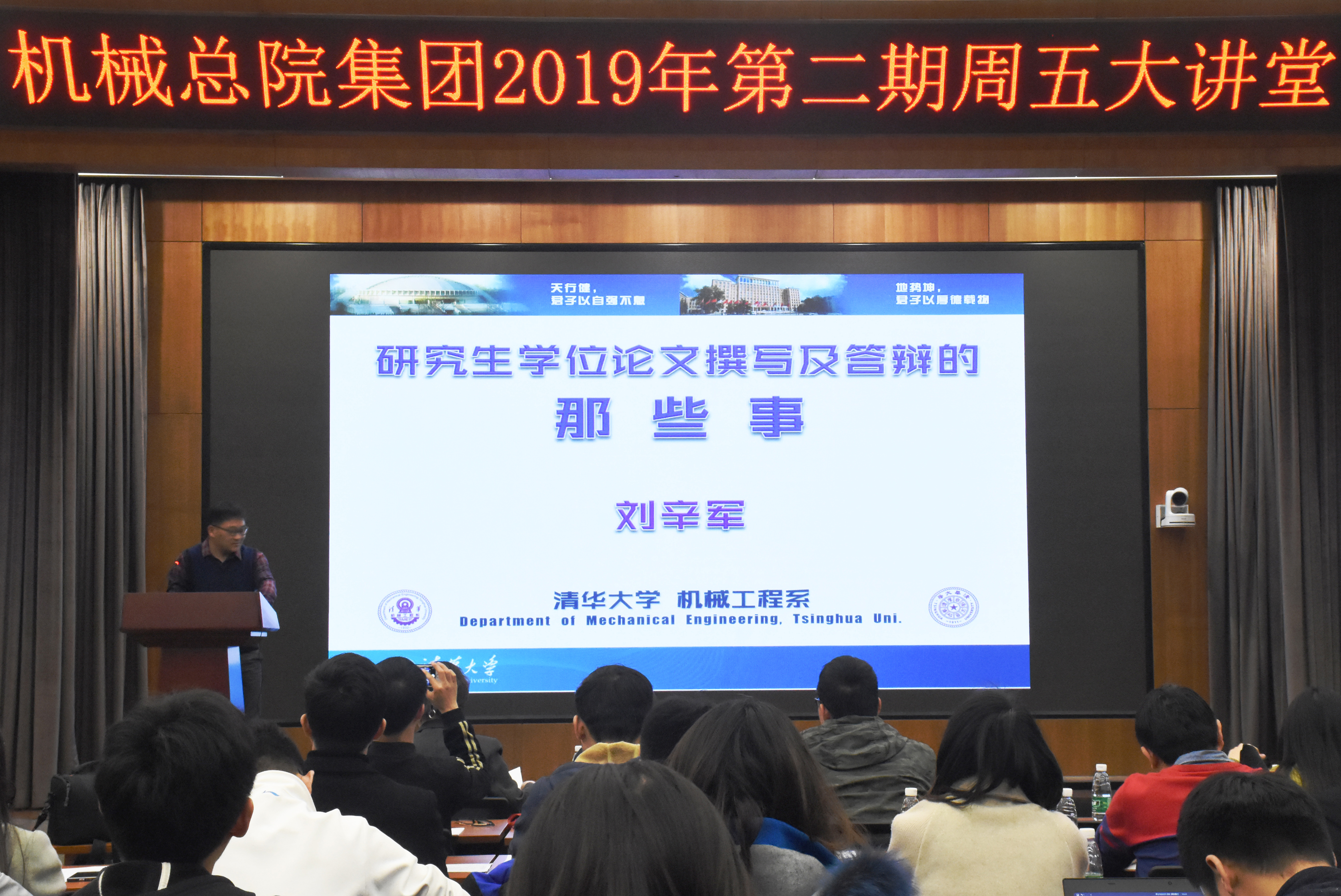 bbin·宝盈(中国集团)官方网站