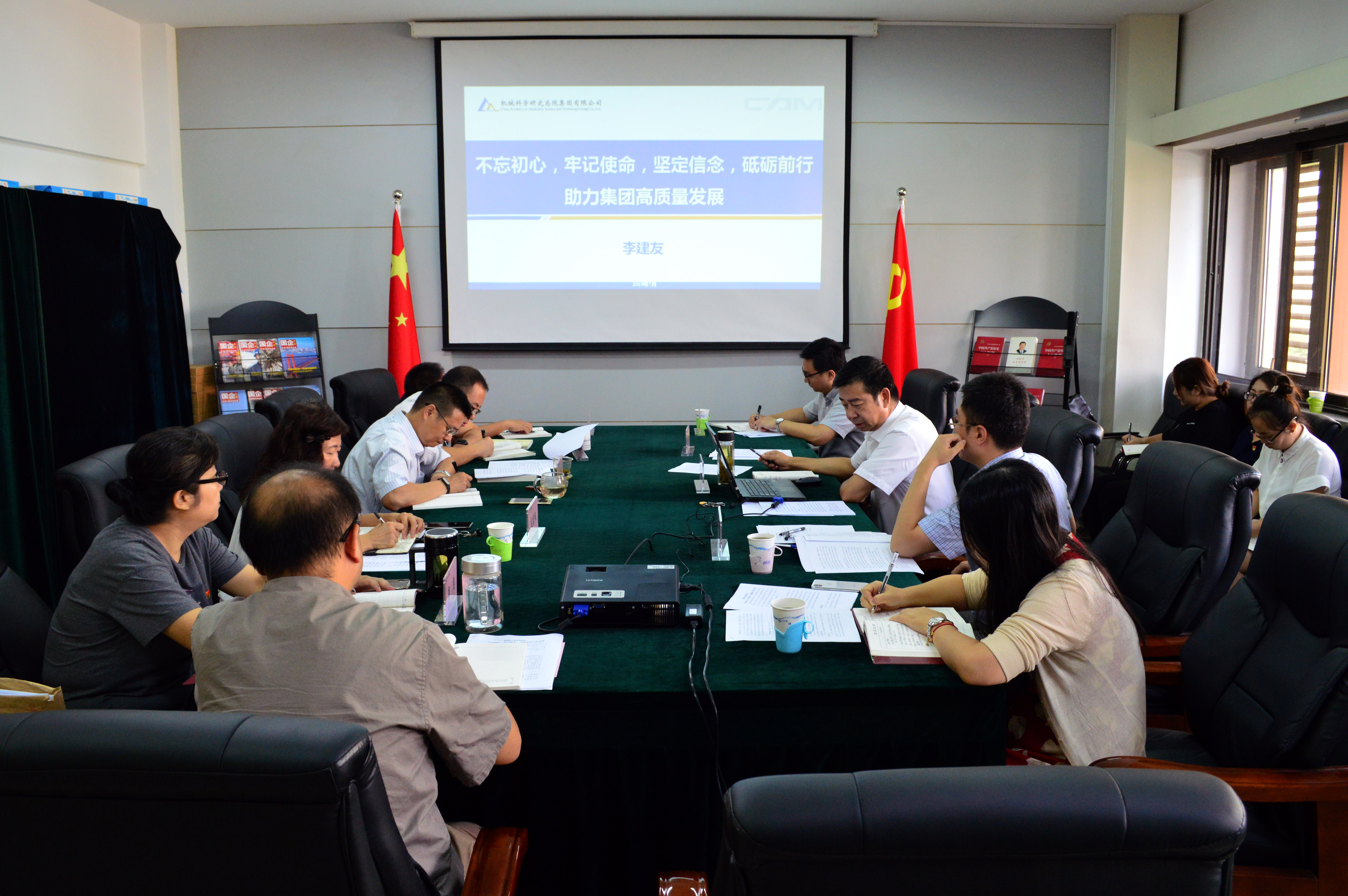 bbin·宝盈(中国集团)官方网站