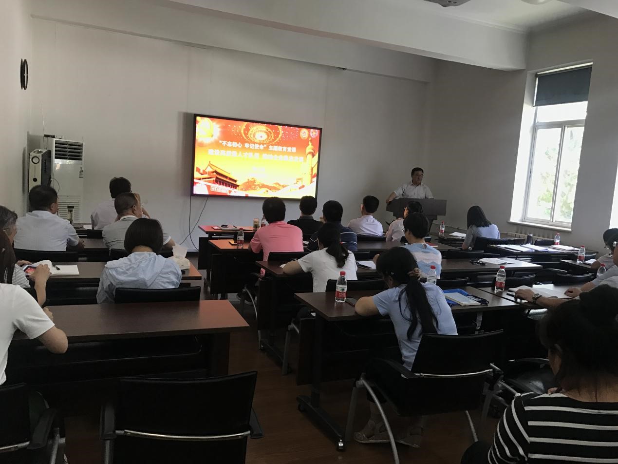 bbin·宝盈(中国集团)官方网站