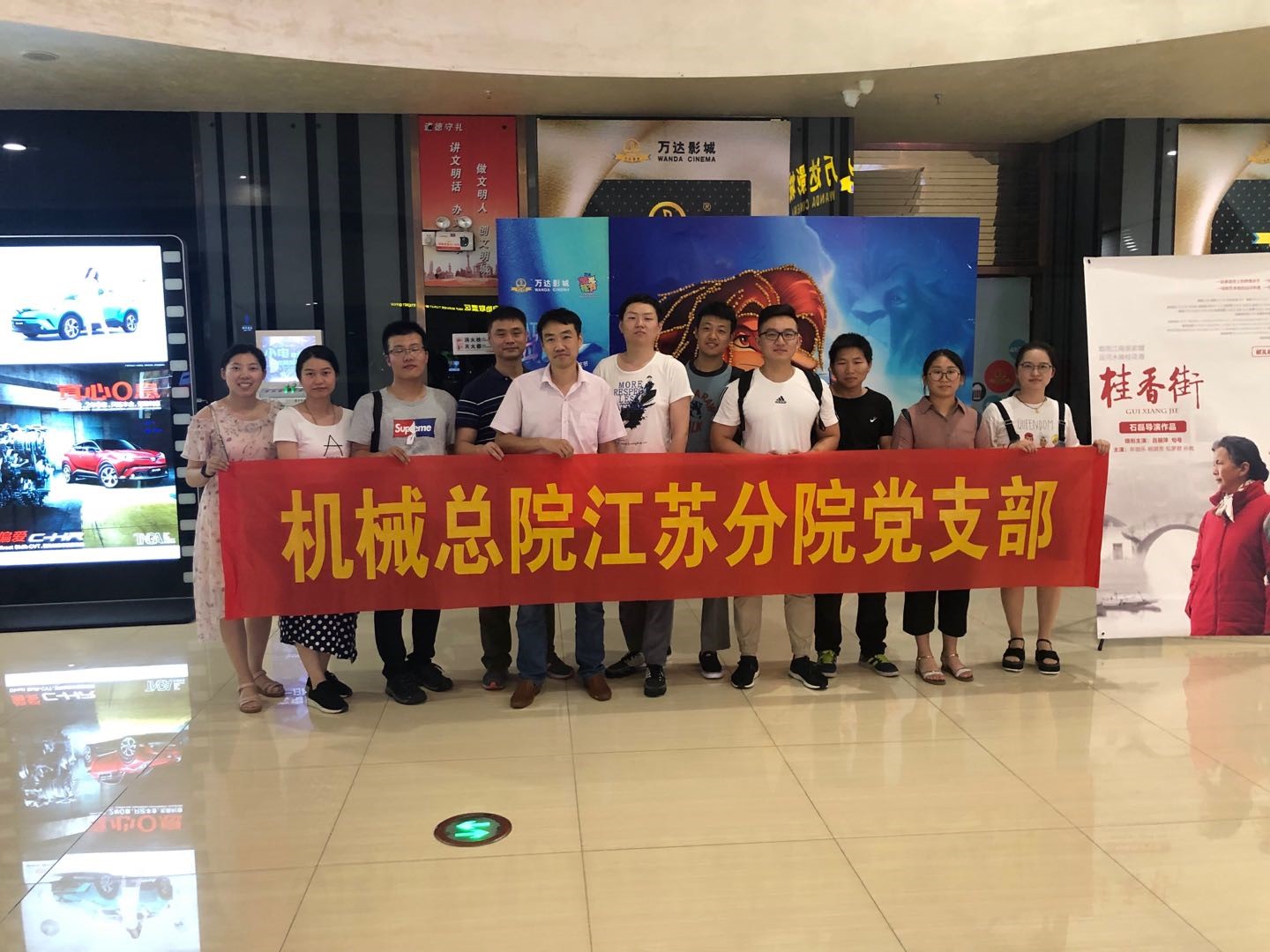 bbin·宝盈(中国集团)官方网站