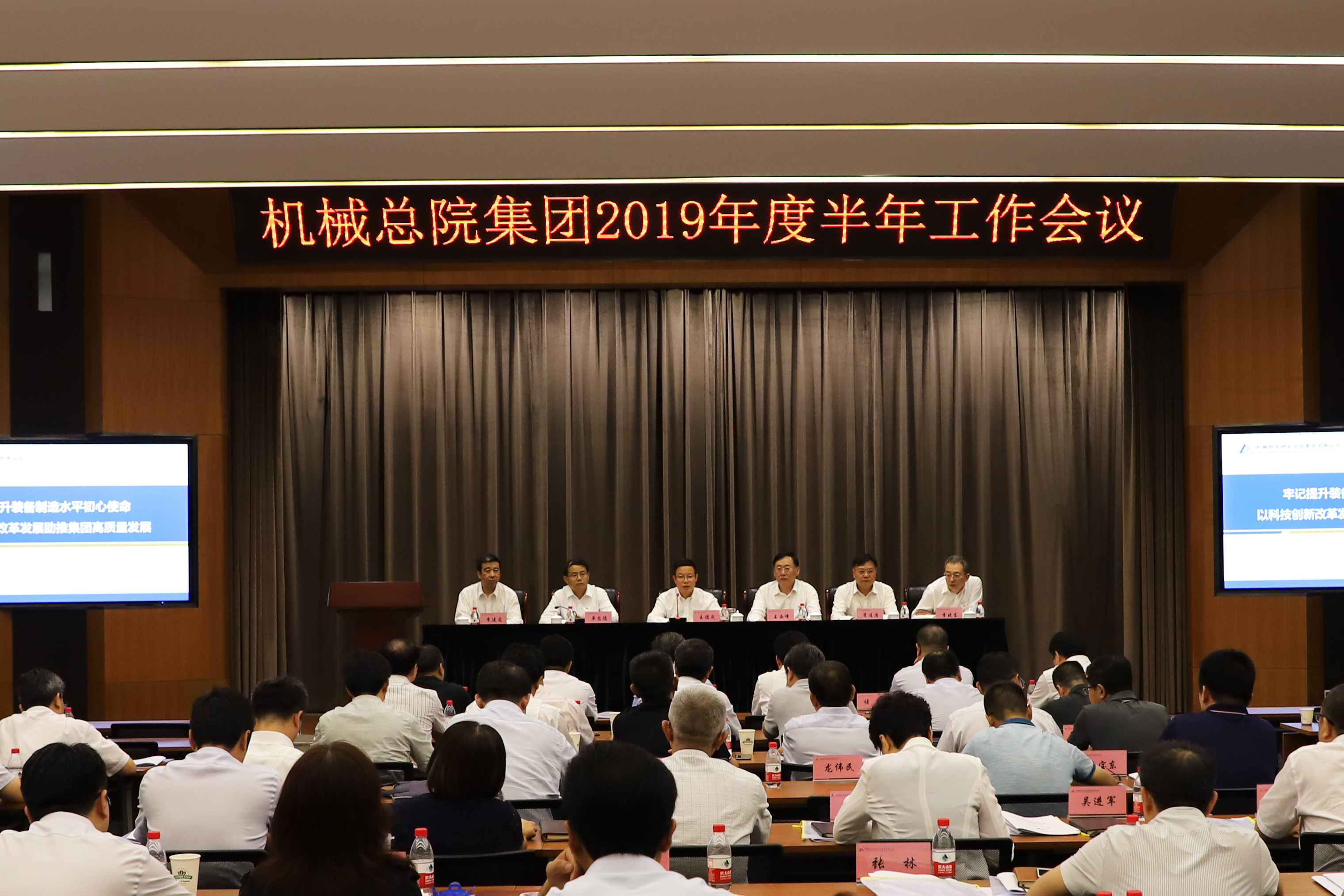 bbin·宝盈(中国集团)官方网站