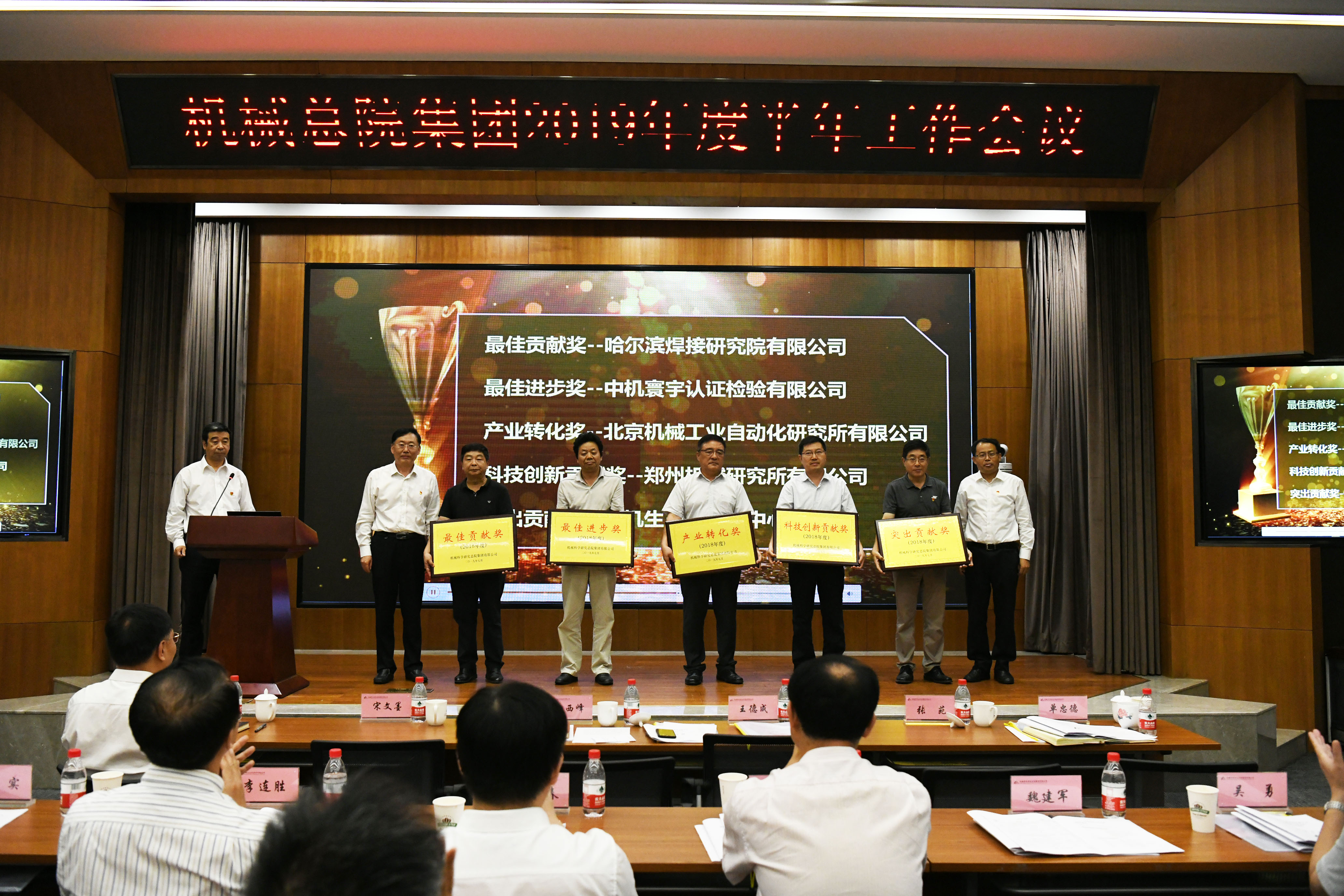 bbin·宝盈(中国集团)官方网站