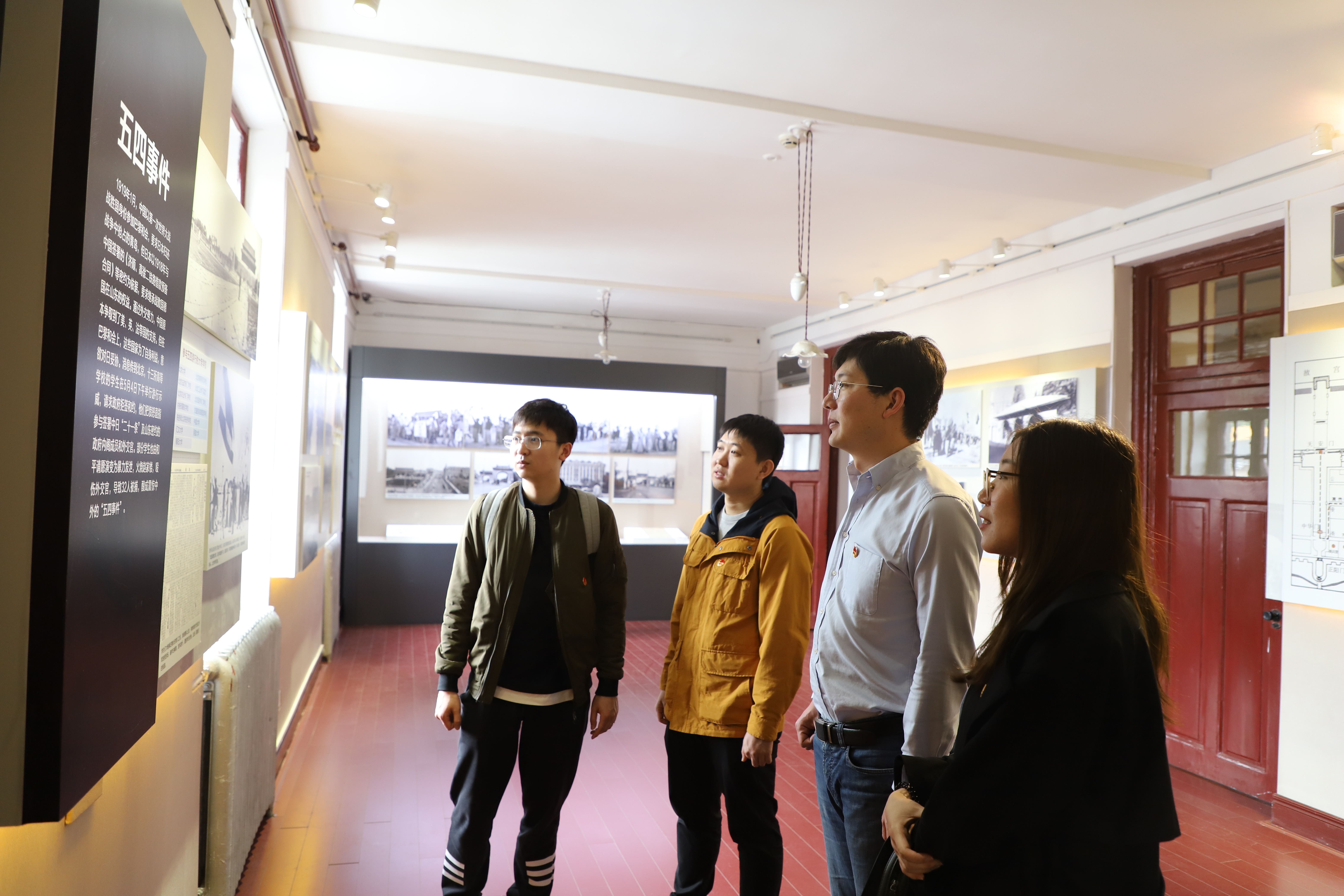 bbin·宝盈(中国集团)官方网站