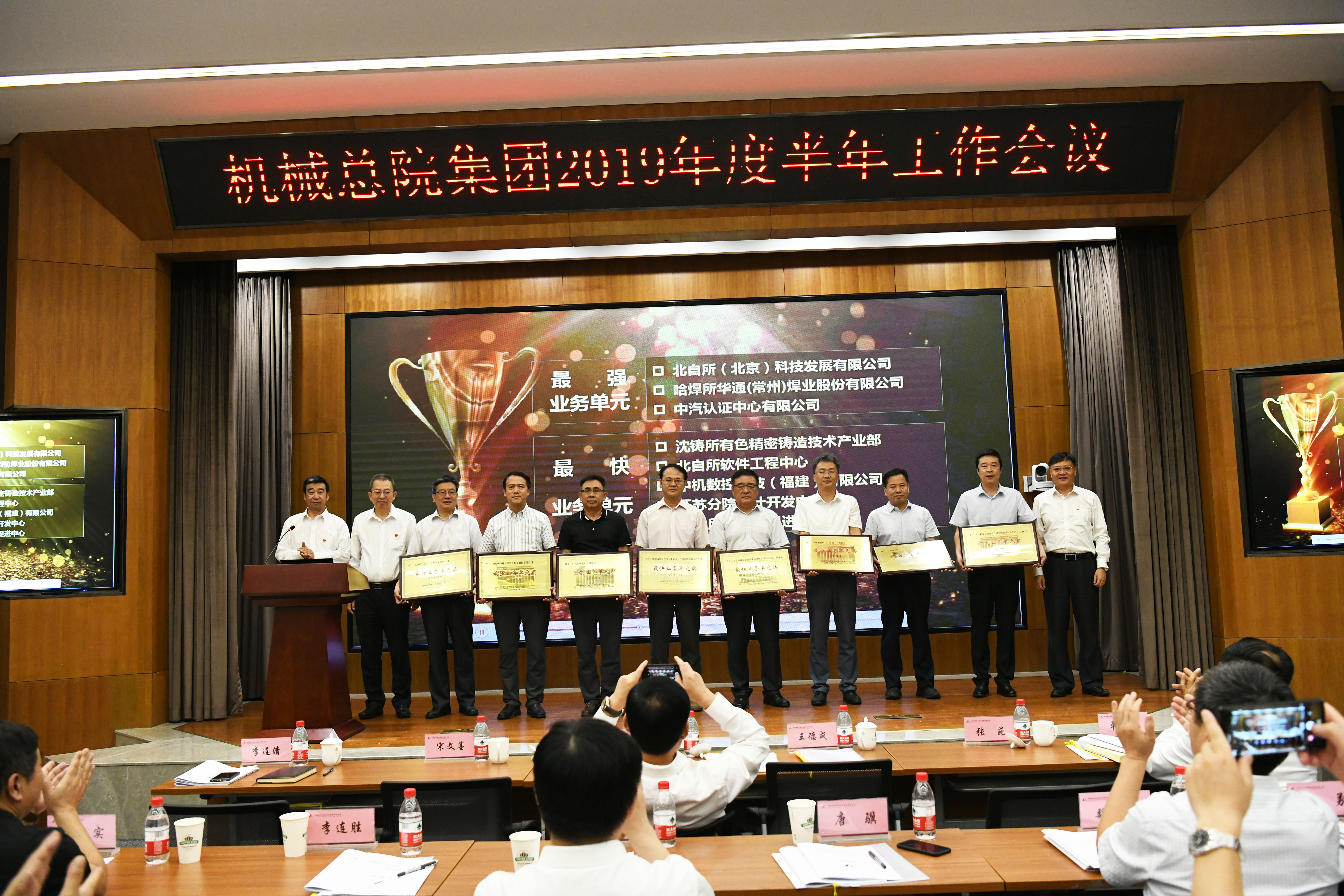 bbin·宝盈(中国集团)官方网站