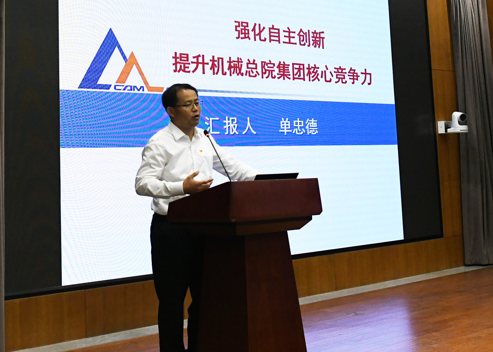 bbin·宝盈(中国集团)官方网站