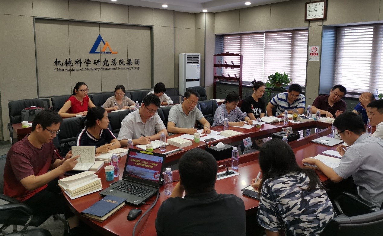 bbin·宝盈(中国集团)官方网站