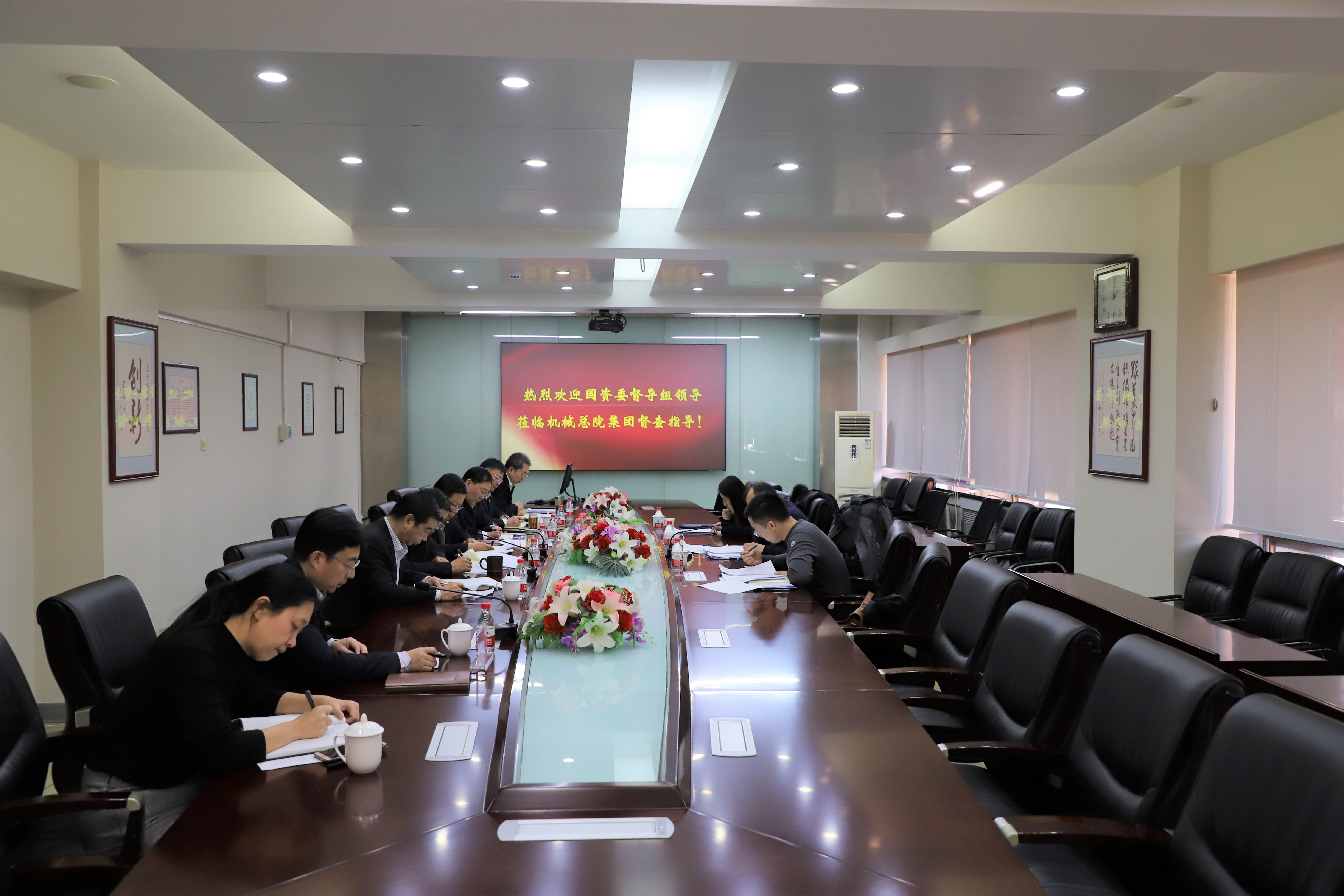 bbin·宝盈(中国集团)官方网站