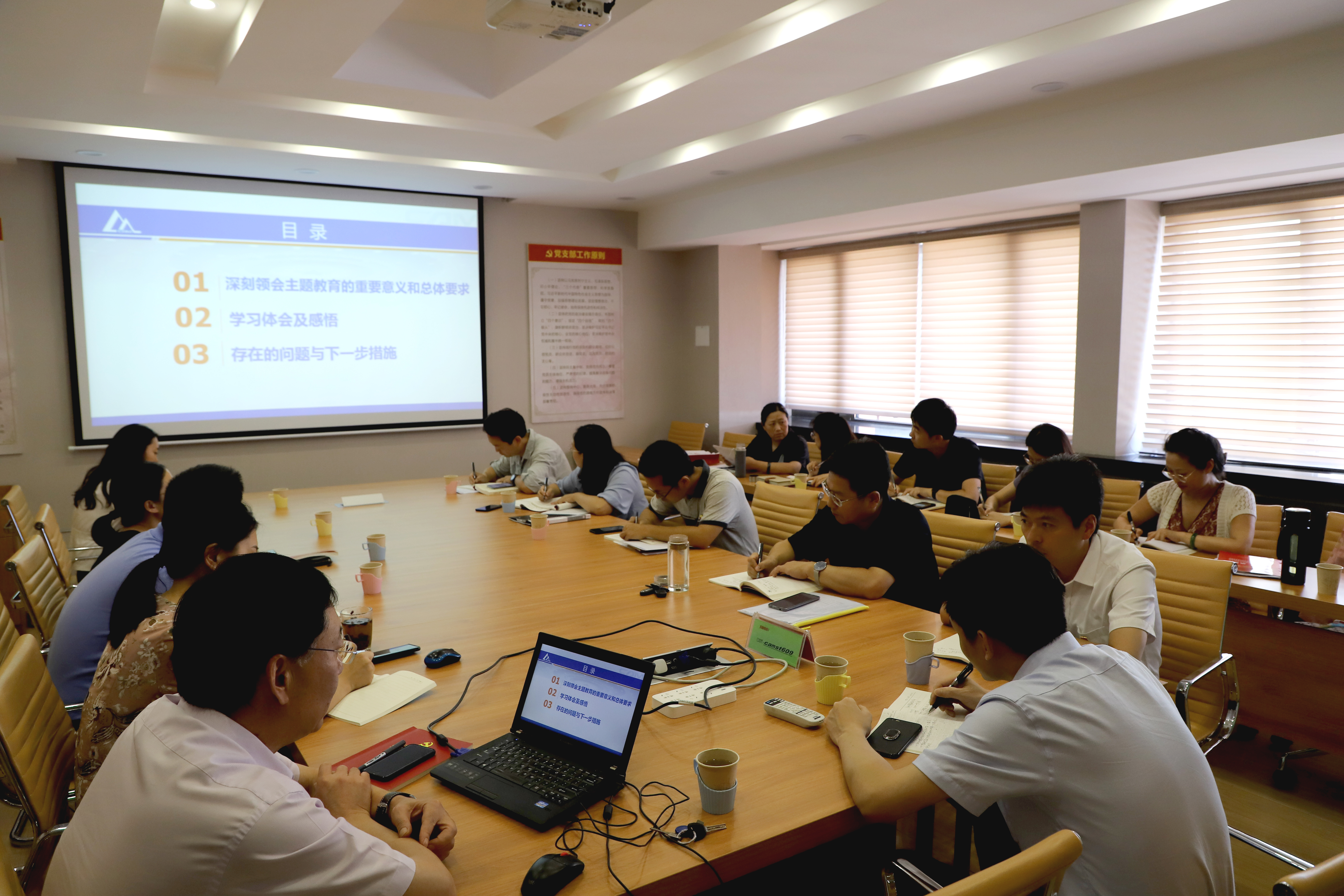 bbin·宝盈(中国集团)官方网站