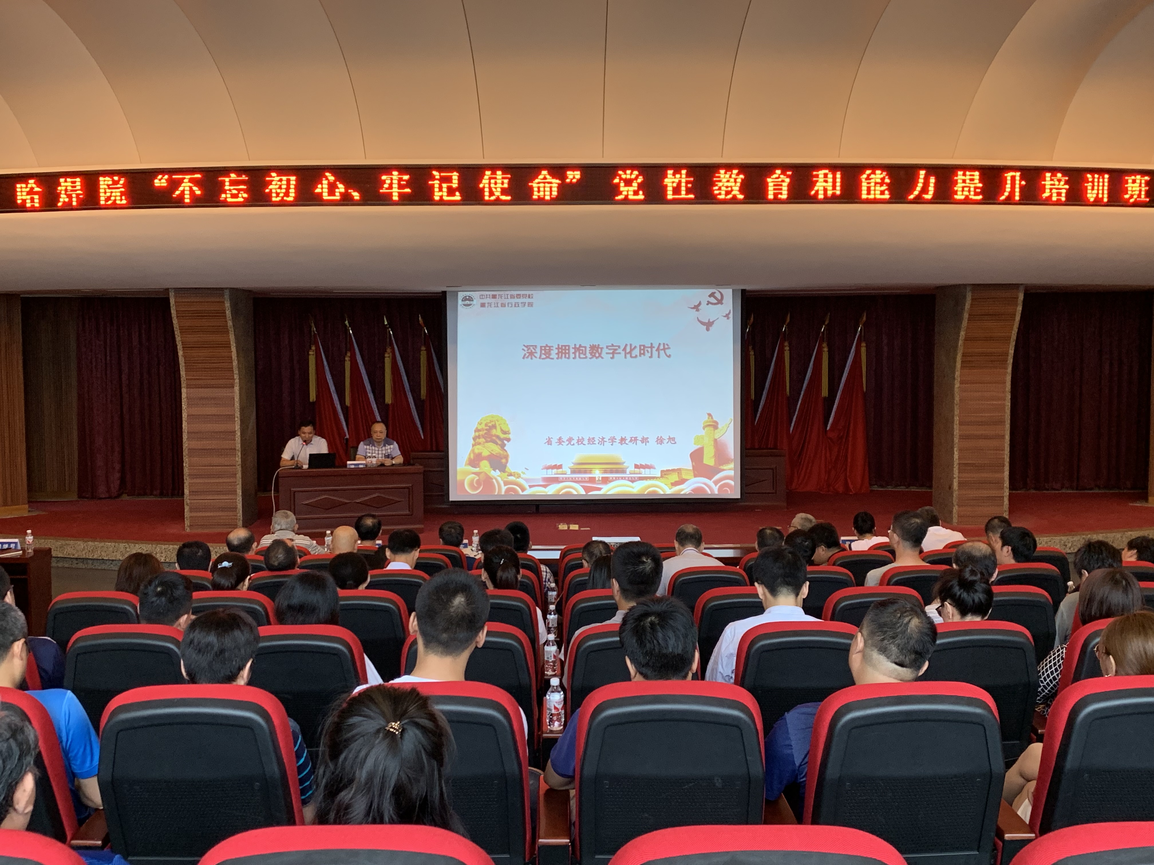 bbin·宝盈(中国集团)官方网站