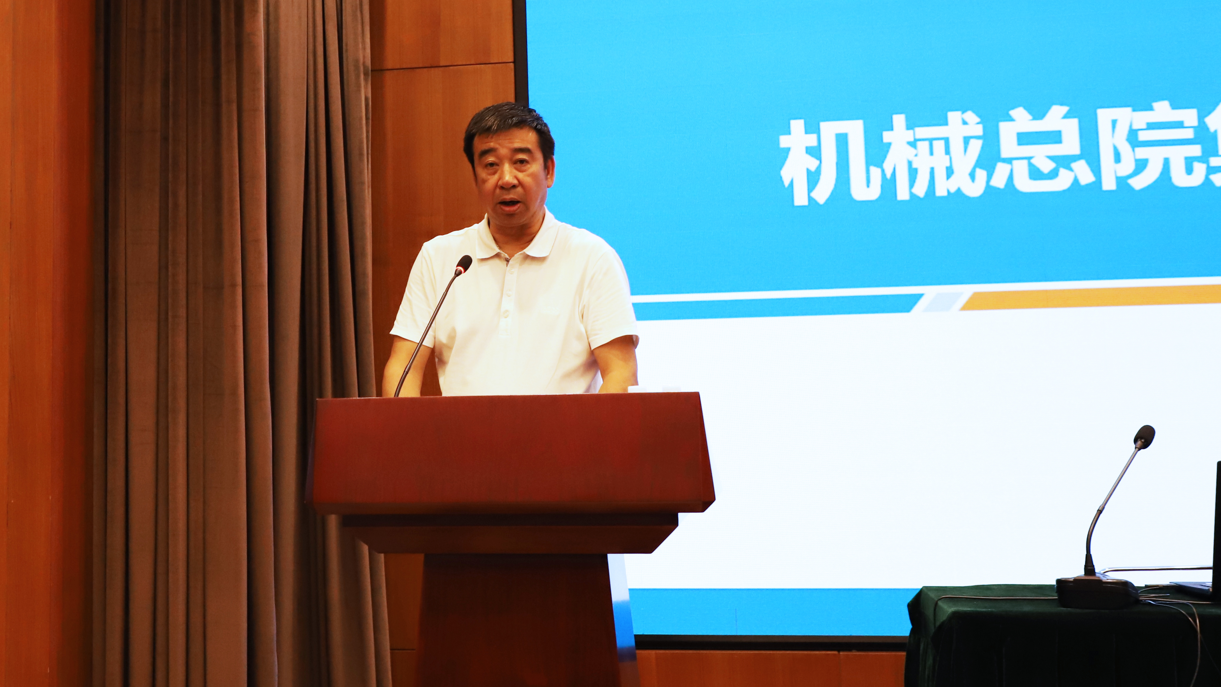 bbin·宝盈(中国集团)官方网站