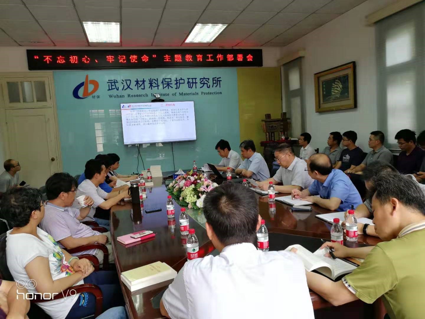 bbin·宝盈(中国集团)官方网站