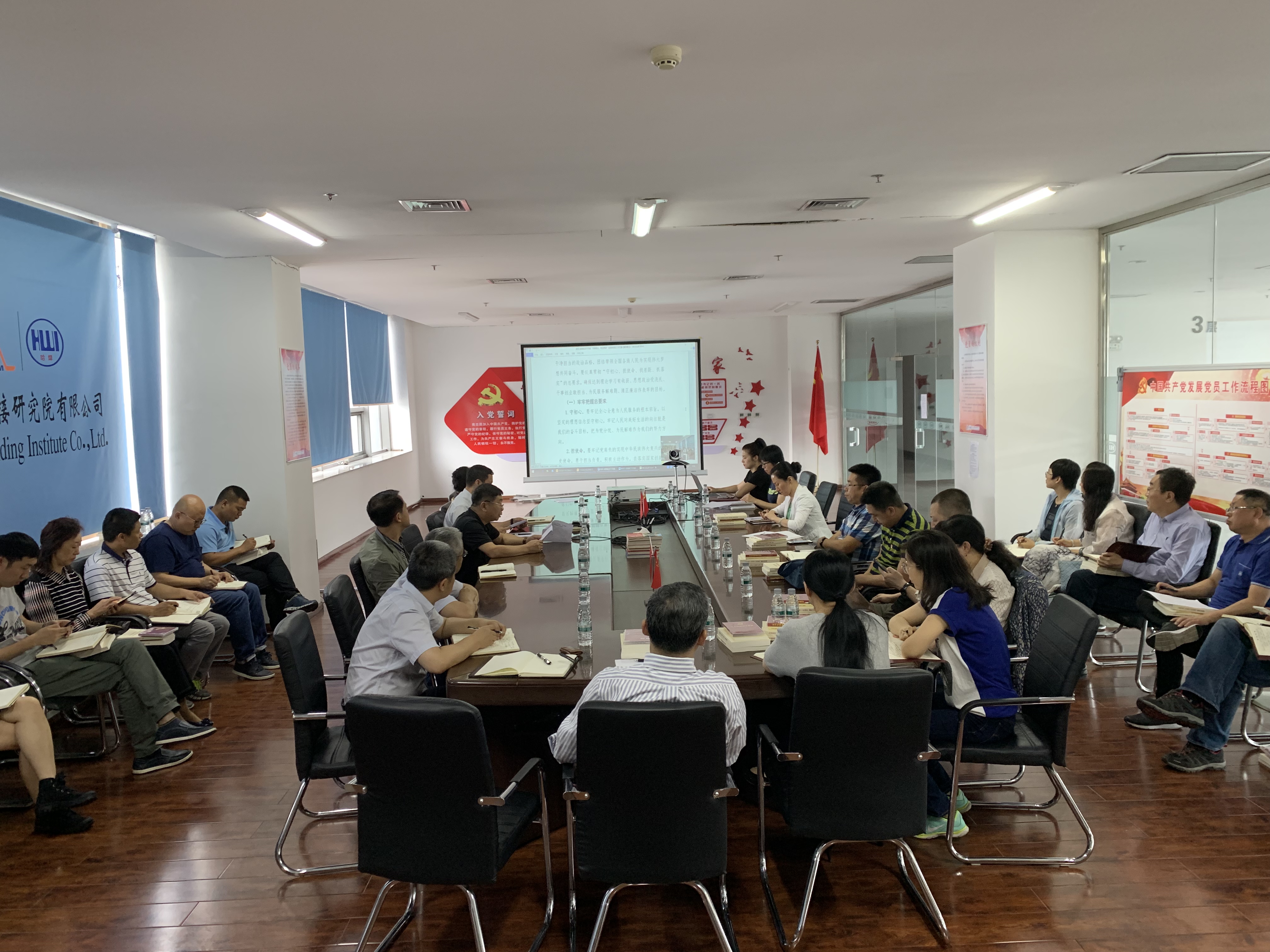 bbin·宝盈(中国集团)官方网站