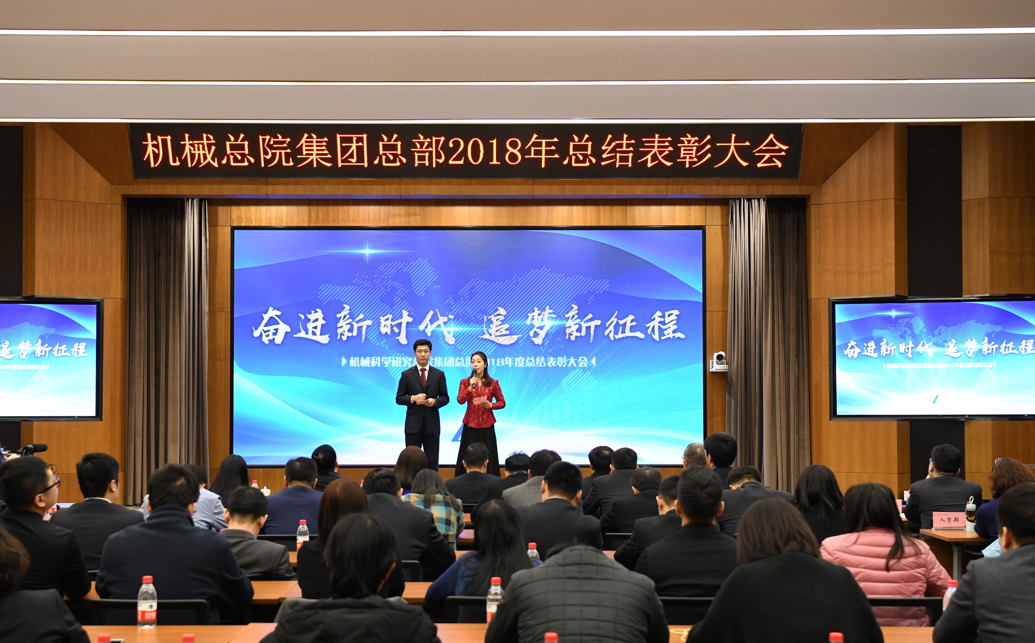 bbin·宝盈(中国集团)官方网站