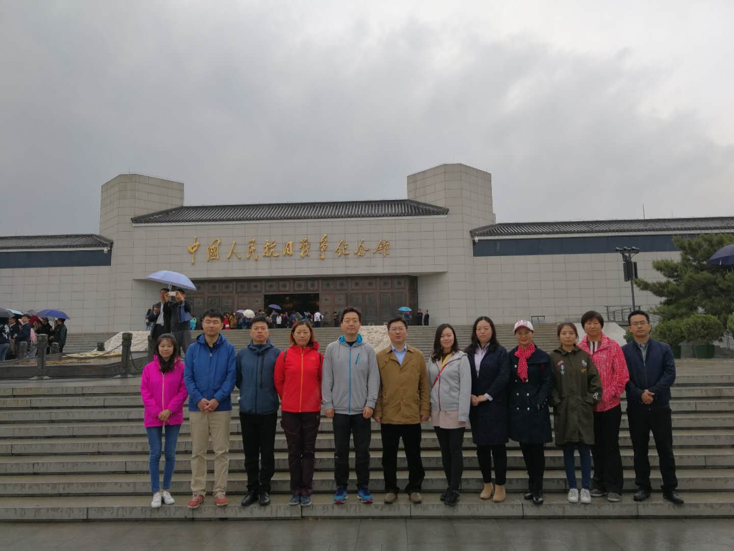 bbin·宝盈(中国集团)官方网站