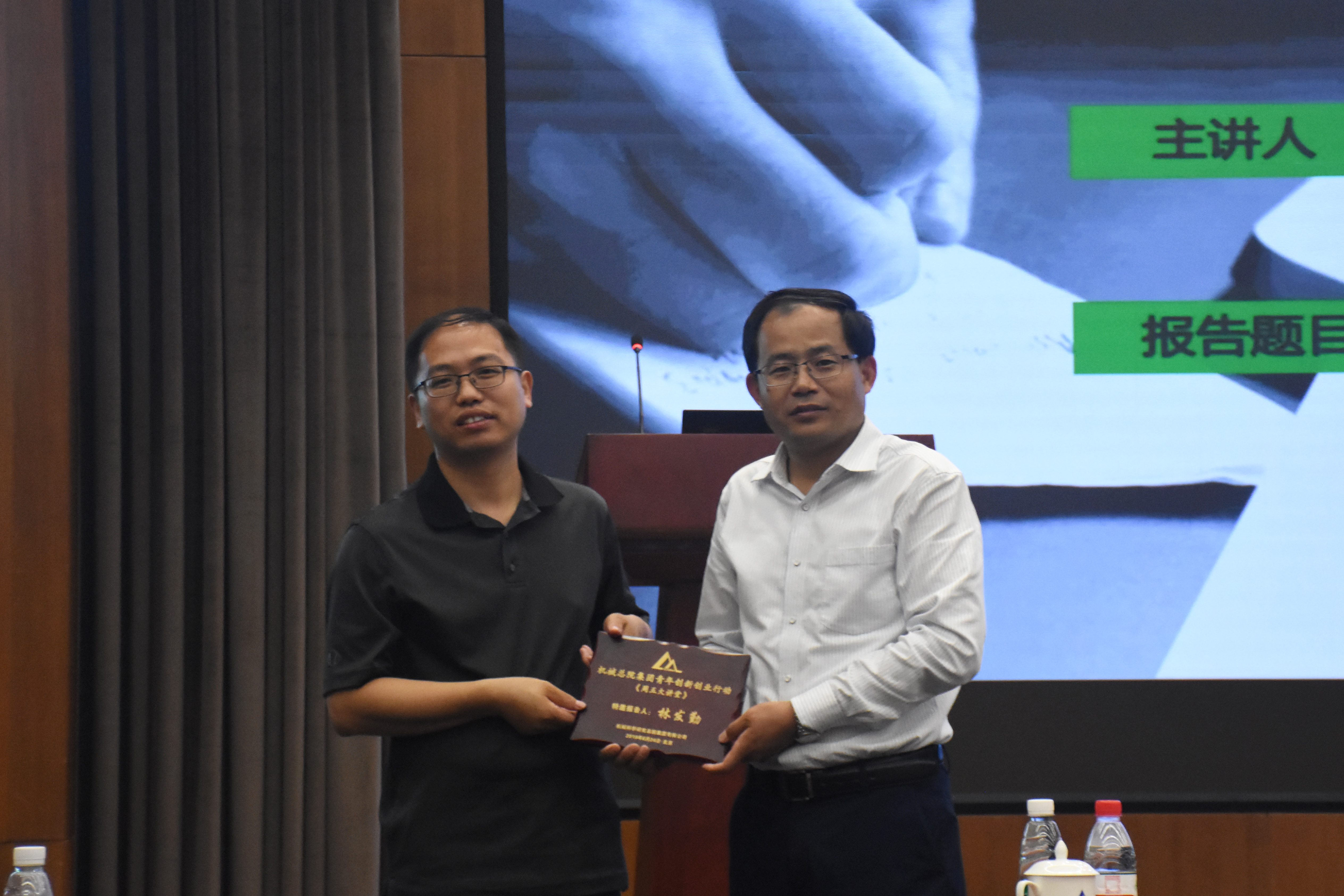 bbin·宝盈(中国集团)官方网站