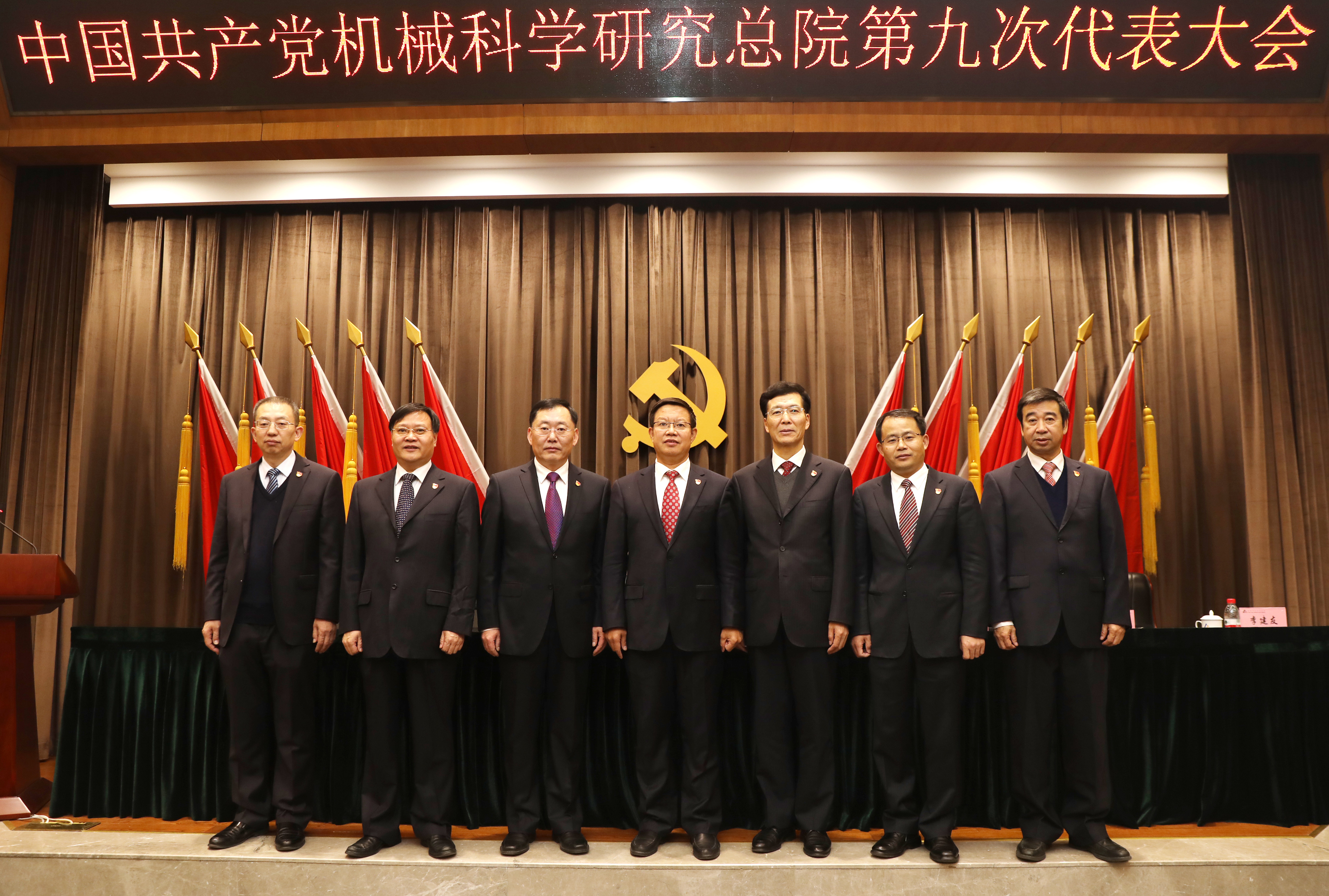 bbin·宝盈(中国集团)官方网站