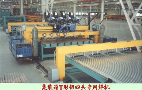 bbin·宝盈(中国集团)官方网站