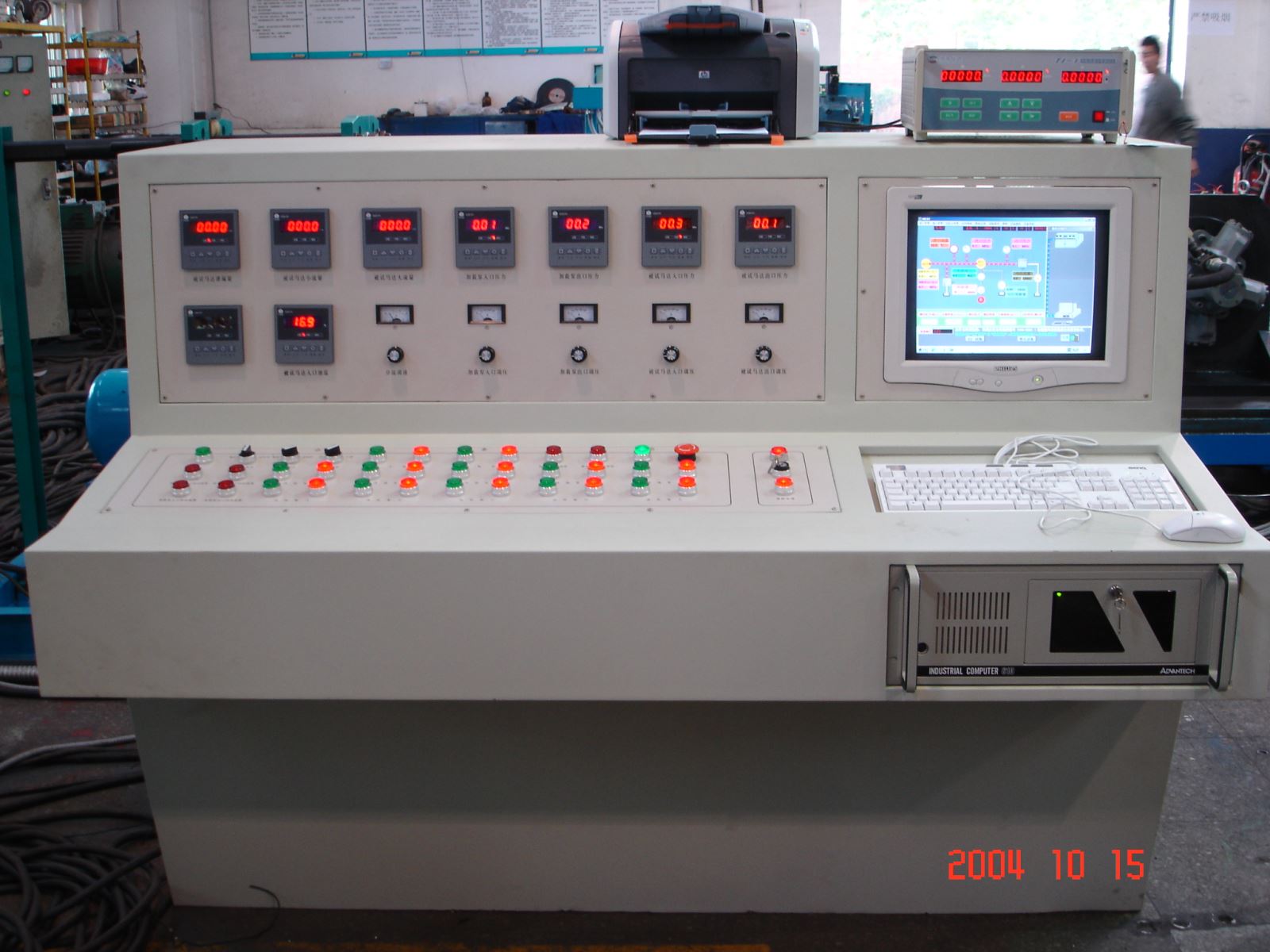 bbin·宝盈(中国集团)官方网站