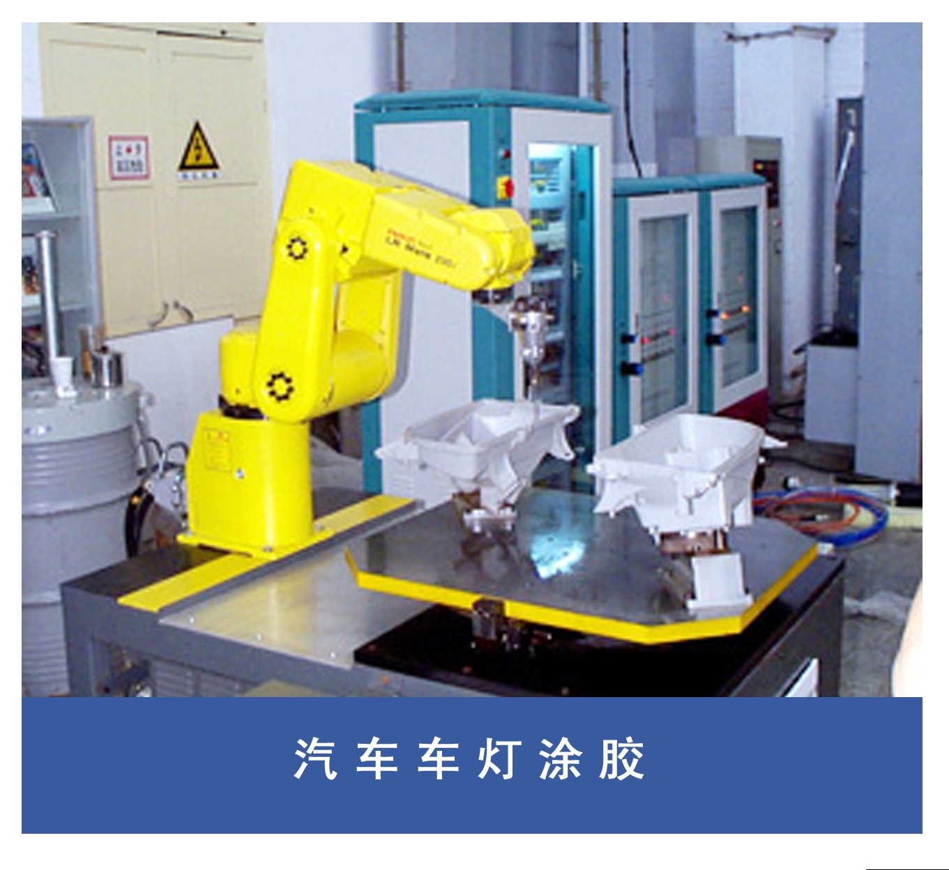 bbin·宝盈(中国集团)官方网站