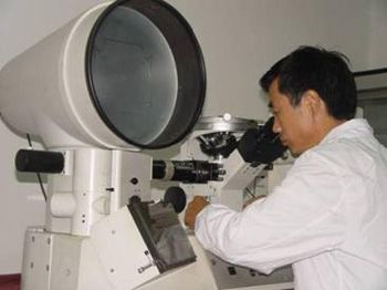 bbin·宝盈(中国集团)官方网站