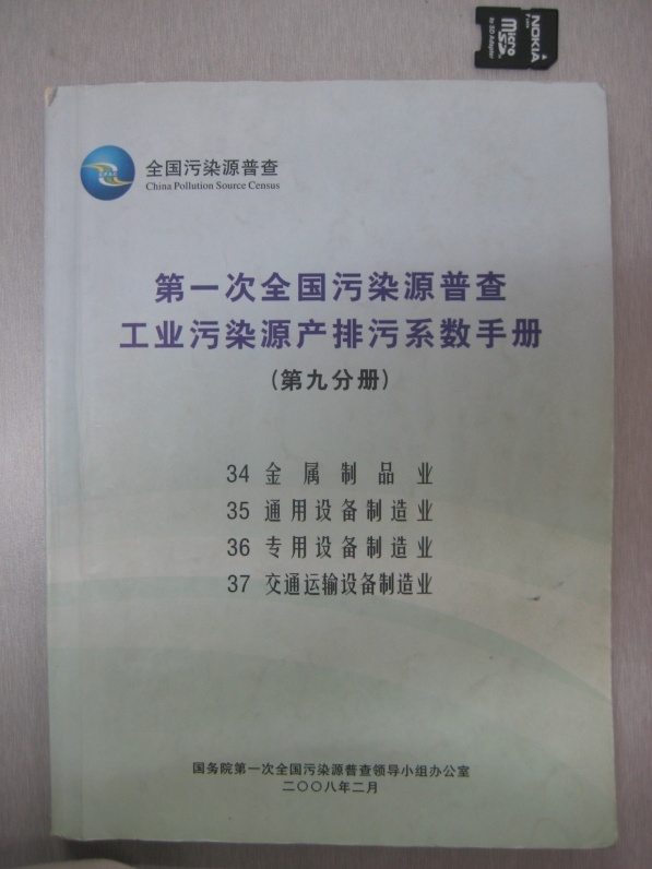 bbin·宝盈(中国集团)官方网站