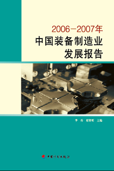 bbin·宝盈(中国集团)官方网站