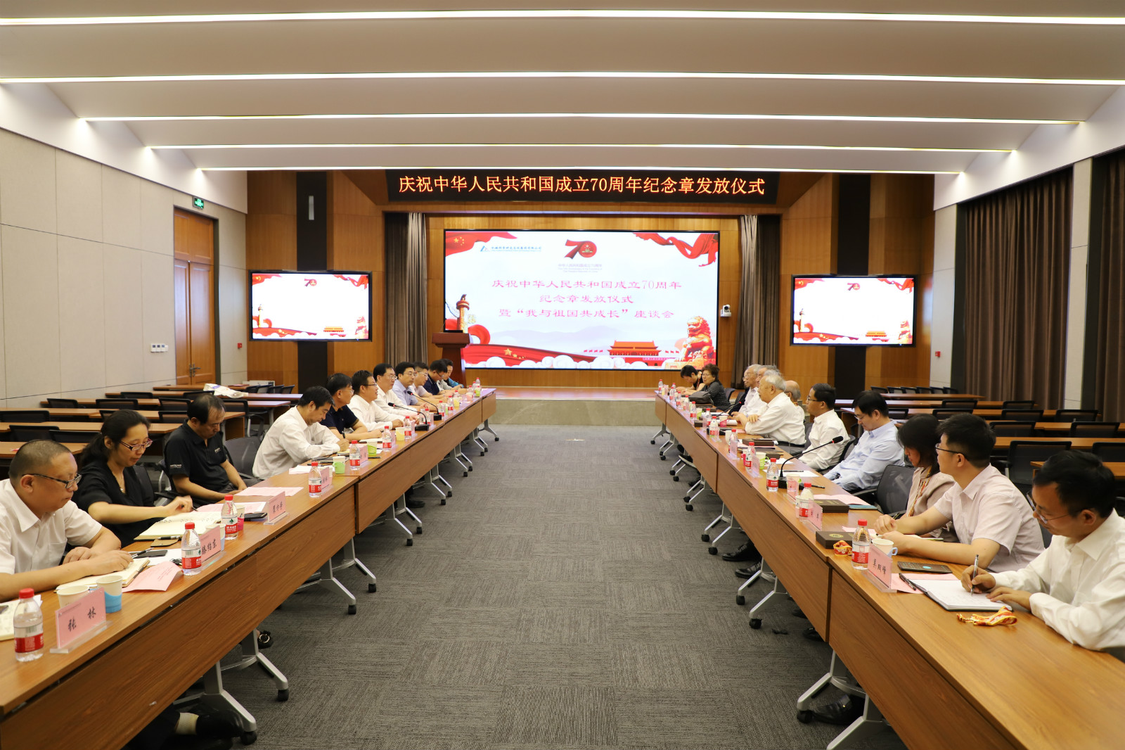 bbin·宝盈(中国集团)官方网站