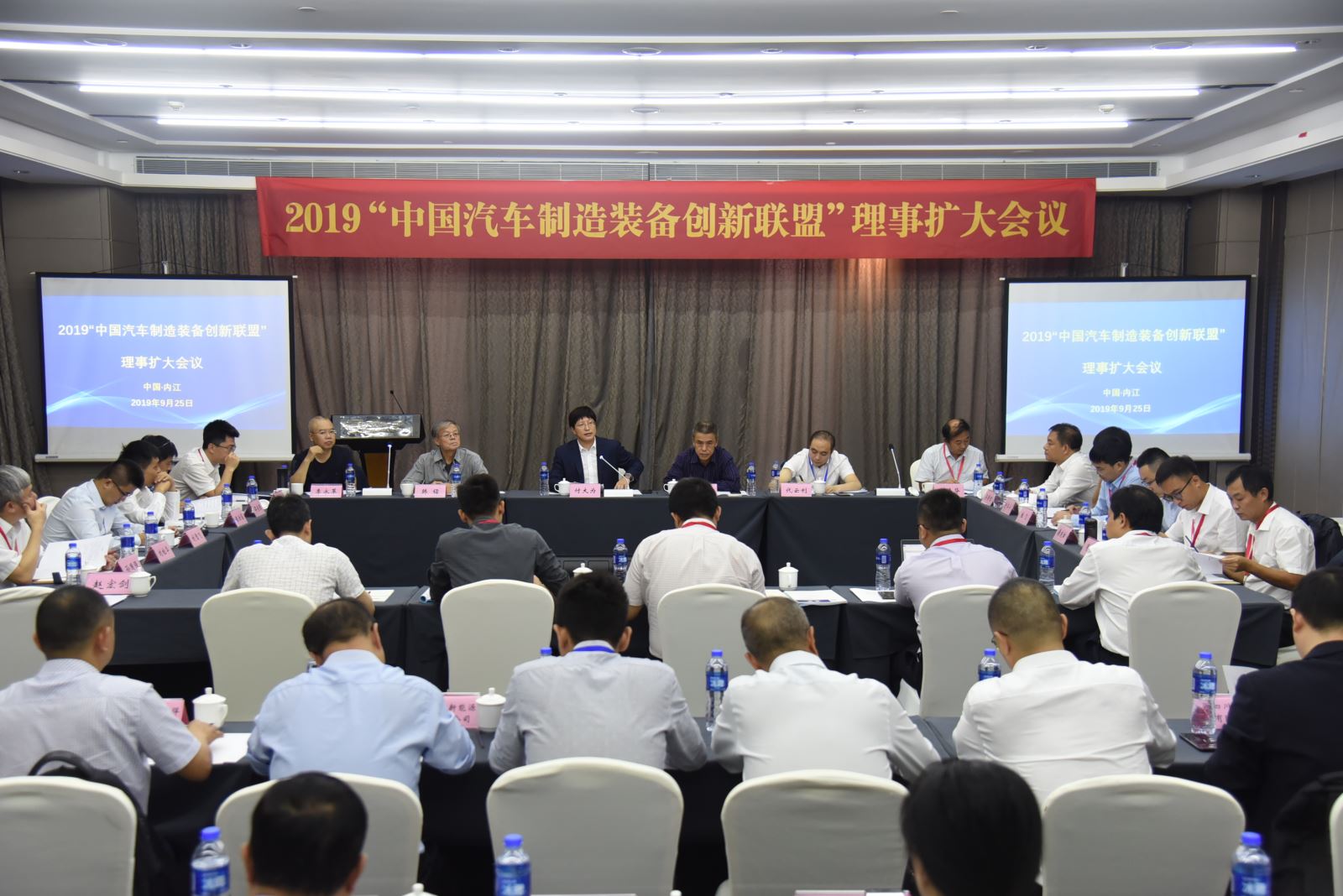 bbin·宝盈(中国集团)官方网站