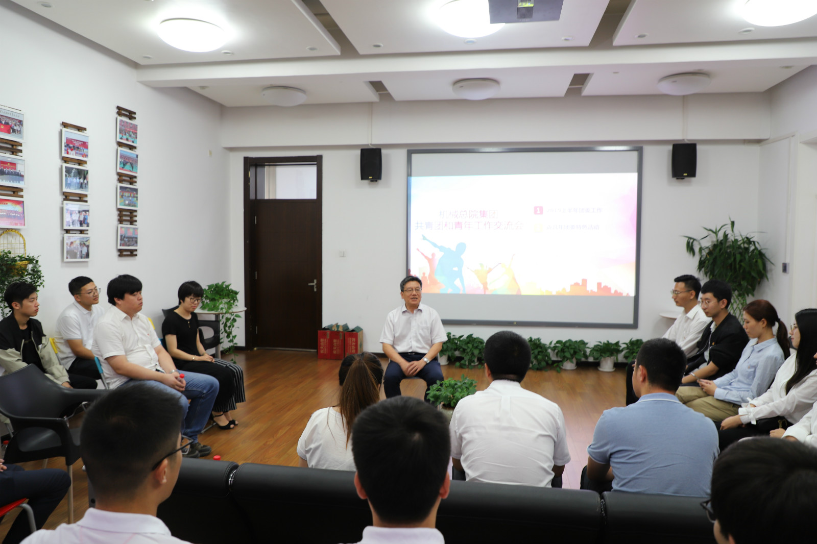 bbin·宝盈(中国集团)官方网站