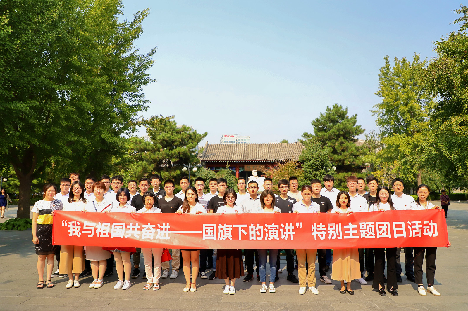 bbin·宝盈(中国集团)官方网站