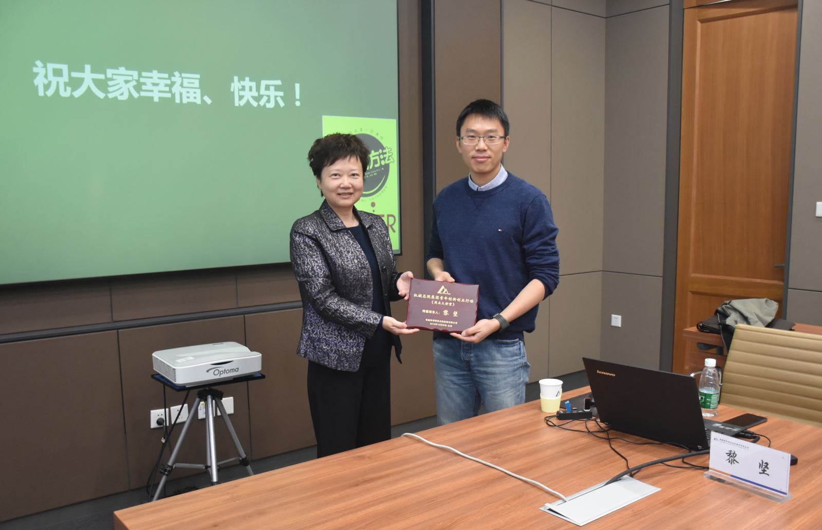 bbin·宝盈(中国集团)官方网站