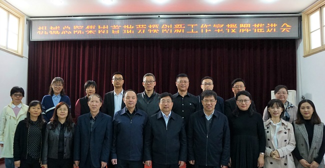 bbin·宝盈(中国集团)官方网站