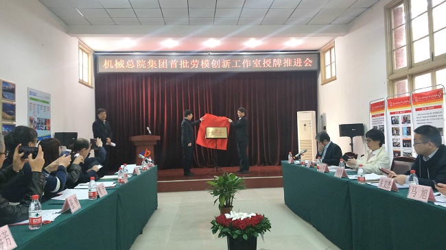 bbin·宝盈(中国集团)官方网站