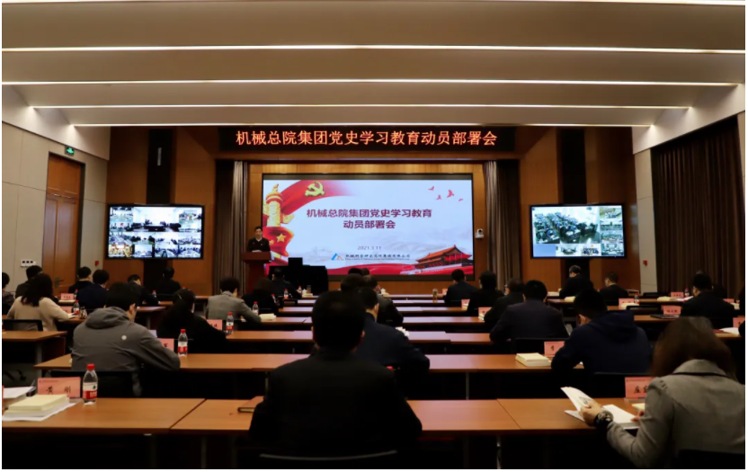 bbin·宝盈(中国集团)官方网站